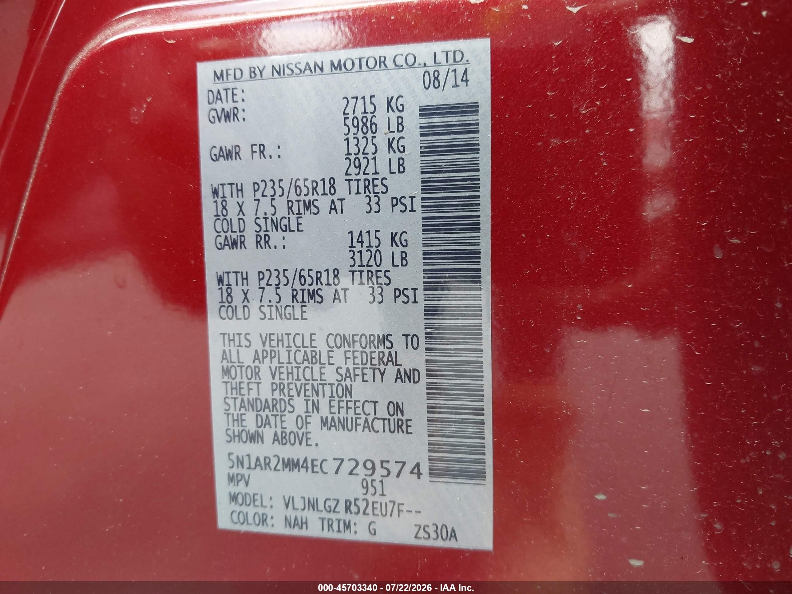 2014 Nissan Pathfinder Sl Красный vin: 5N1AR2MM4EC729574