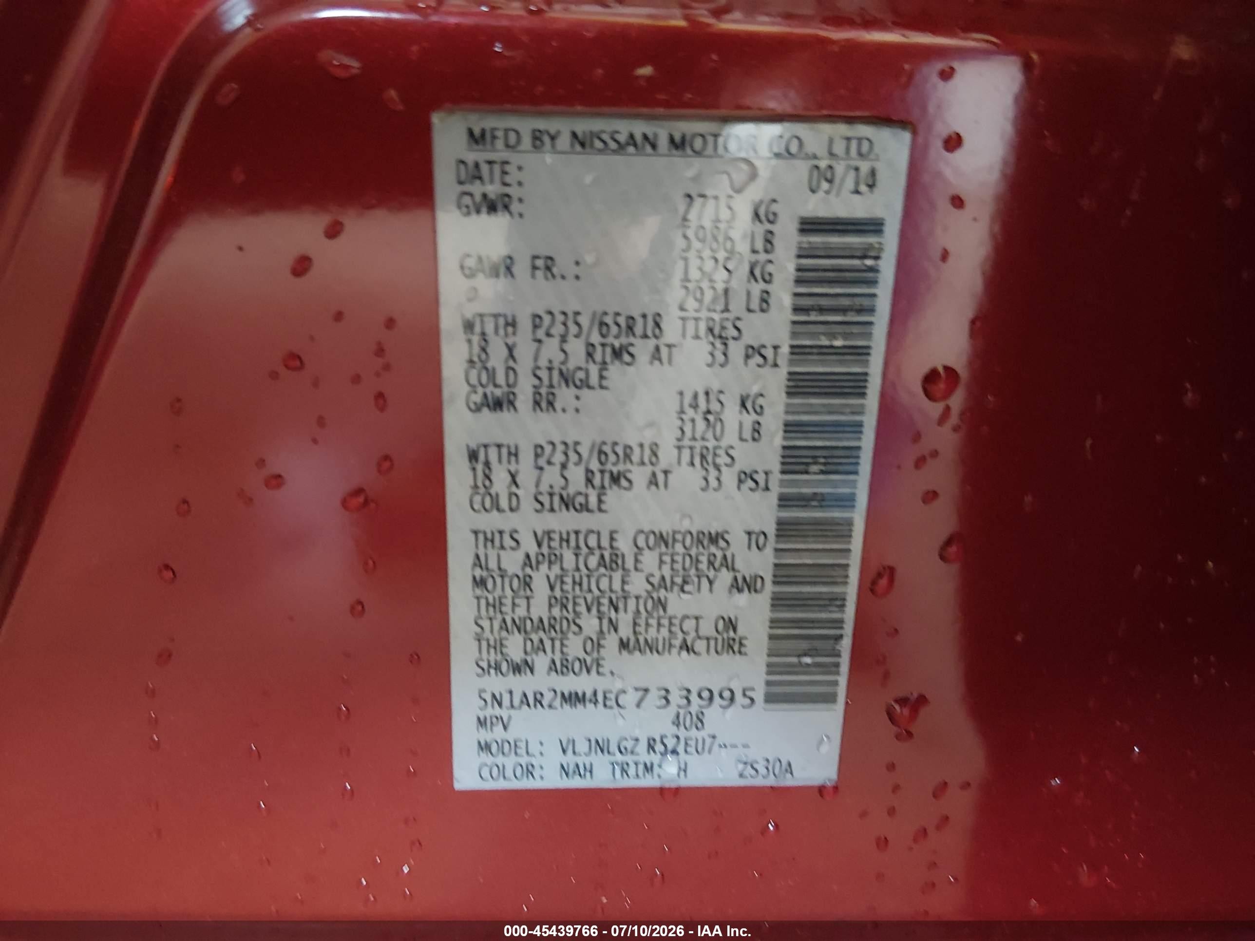 2014 Nissan Pathfinder Sl Red vin: 5N1AR2MM4EC733995