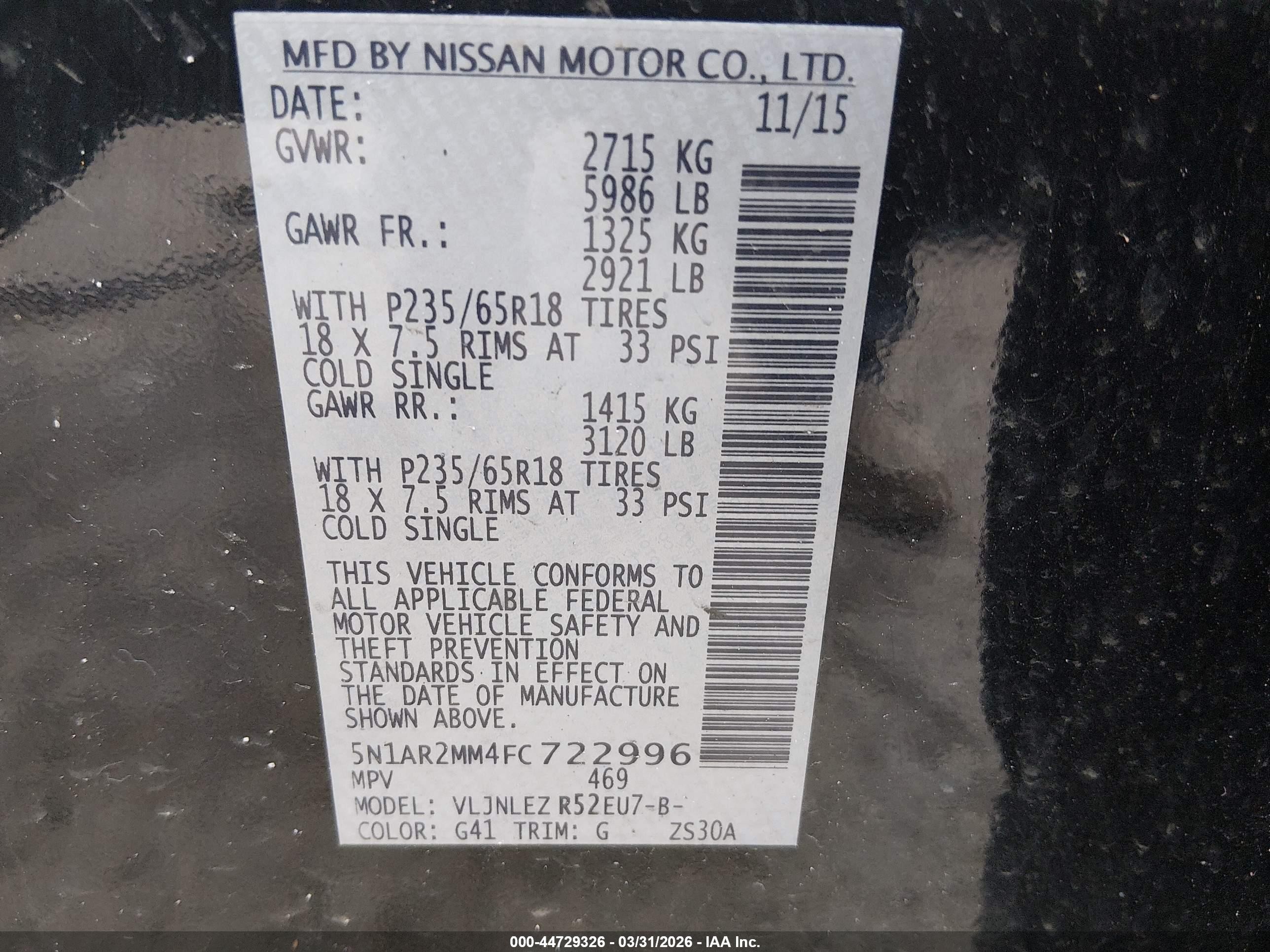 2015 Nissan Pathfinder Sv Черный vin: 5N1AR2MM4FC722996