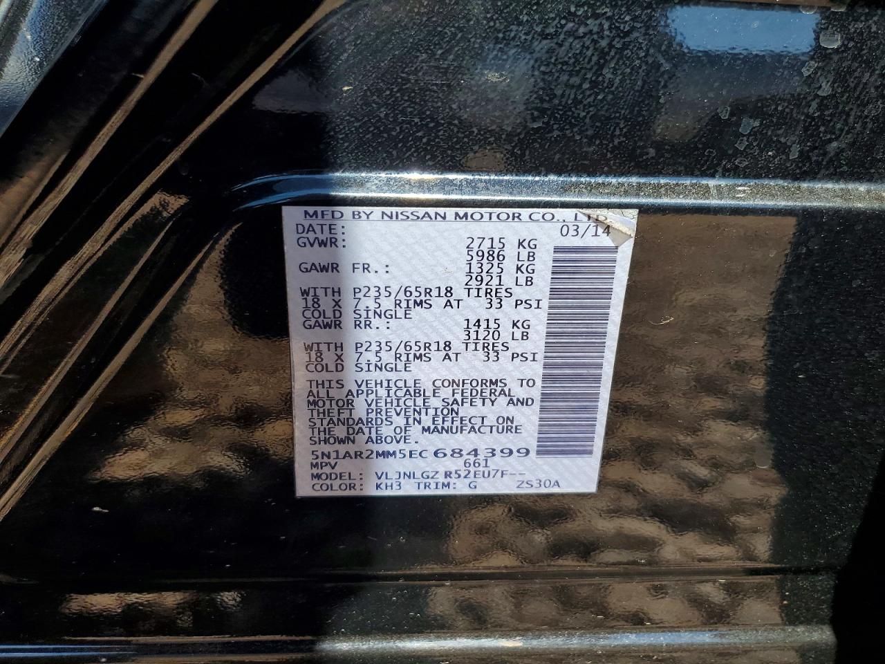 2014 Nissan Pathfinder S Black vin: 5N1AR2MM5EC684399