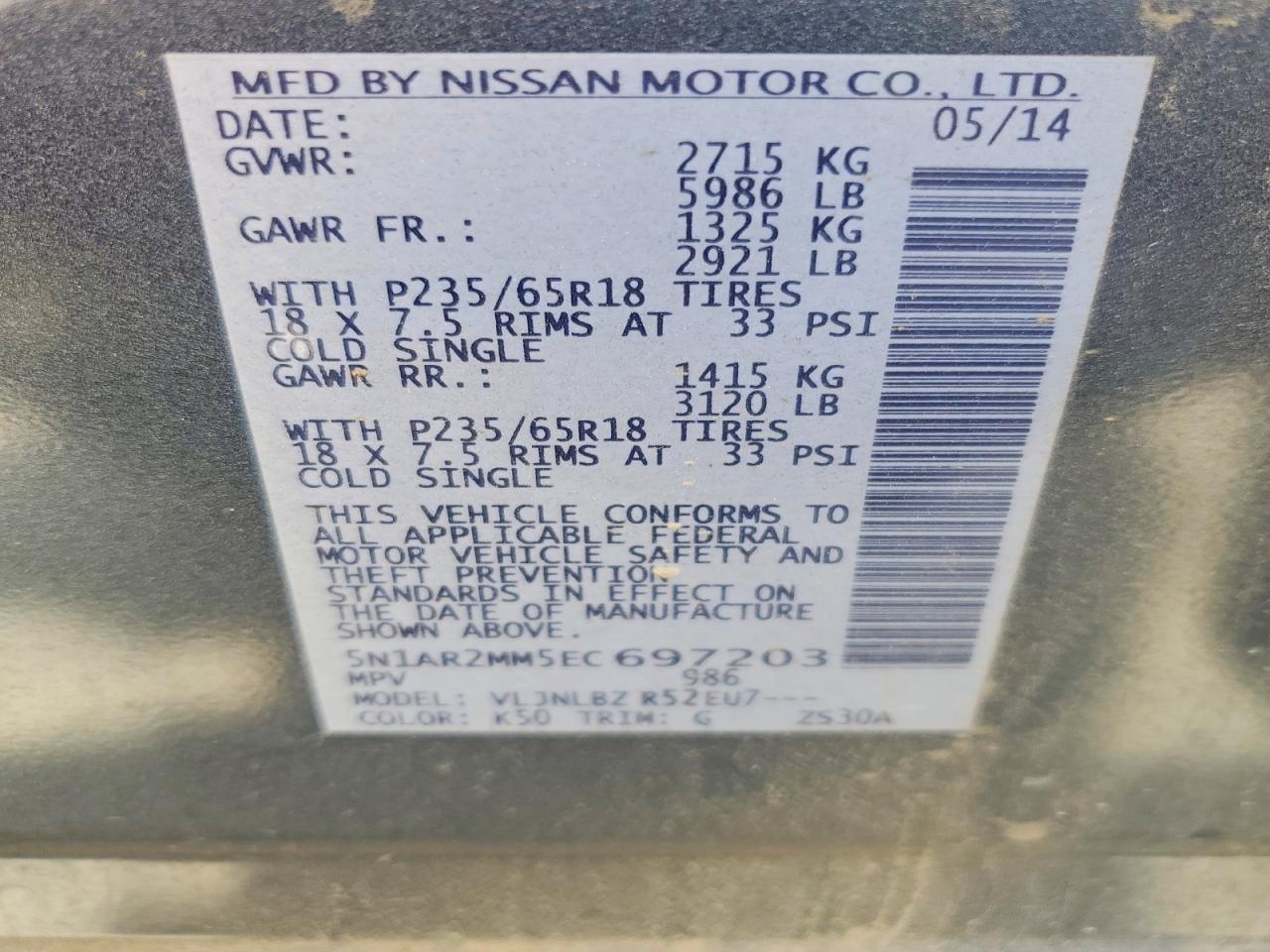 2014 Nissan Pathfinder S Gray vin: 5N1AR2MM5EC697203