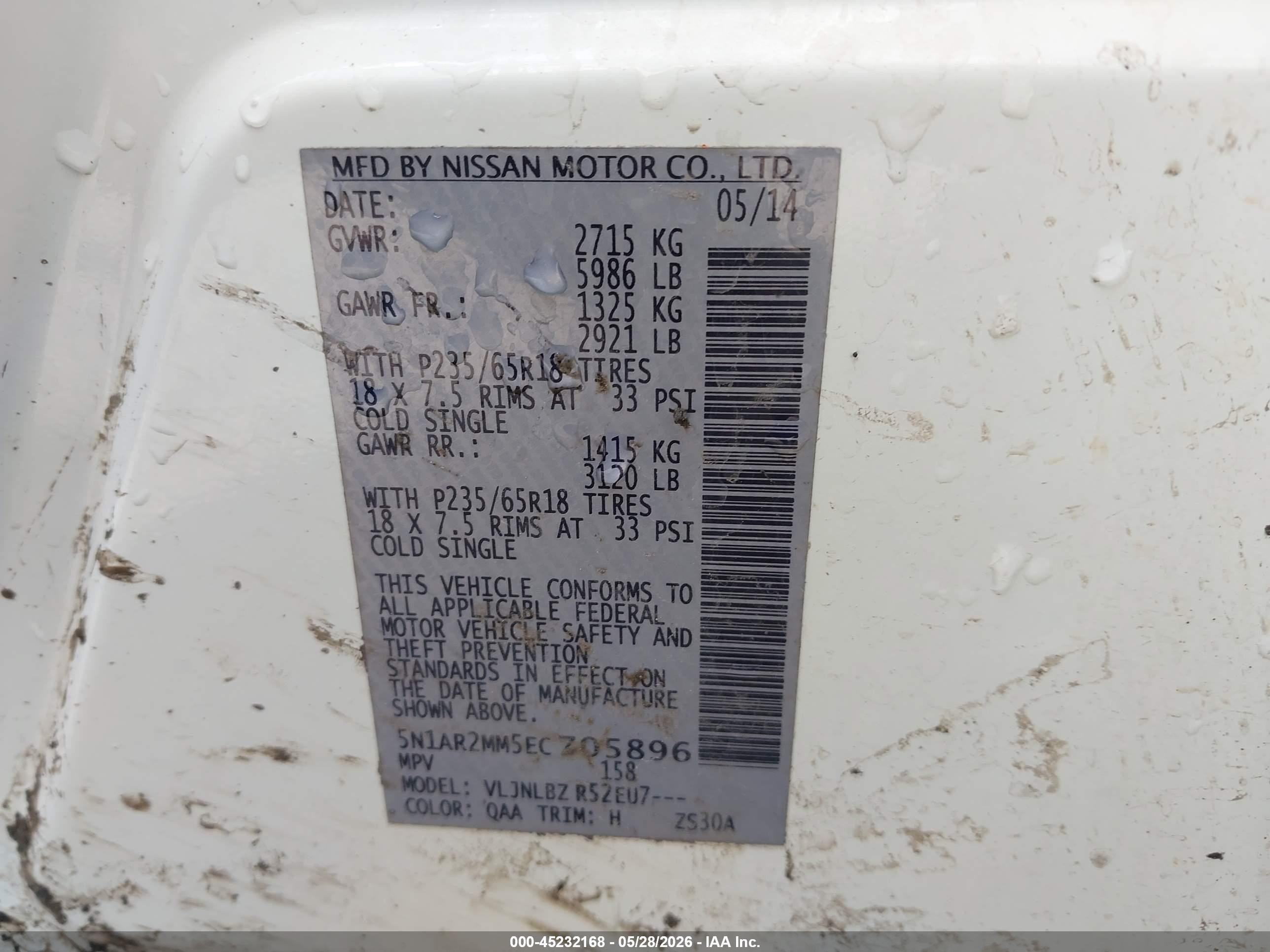 2014 Nissan Pathfinder S White vin: 5N1AR2MM5EC705896