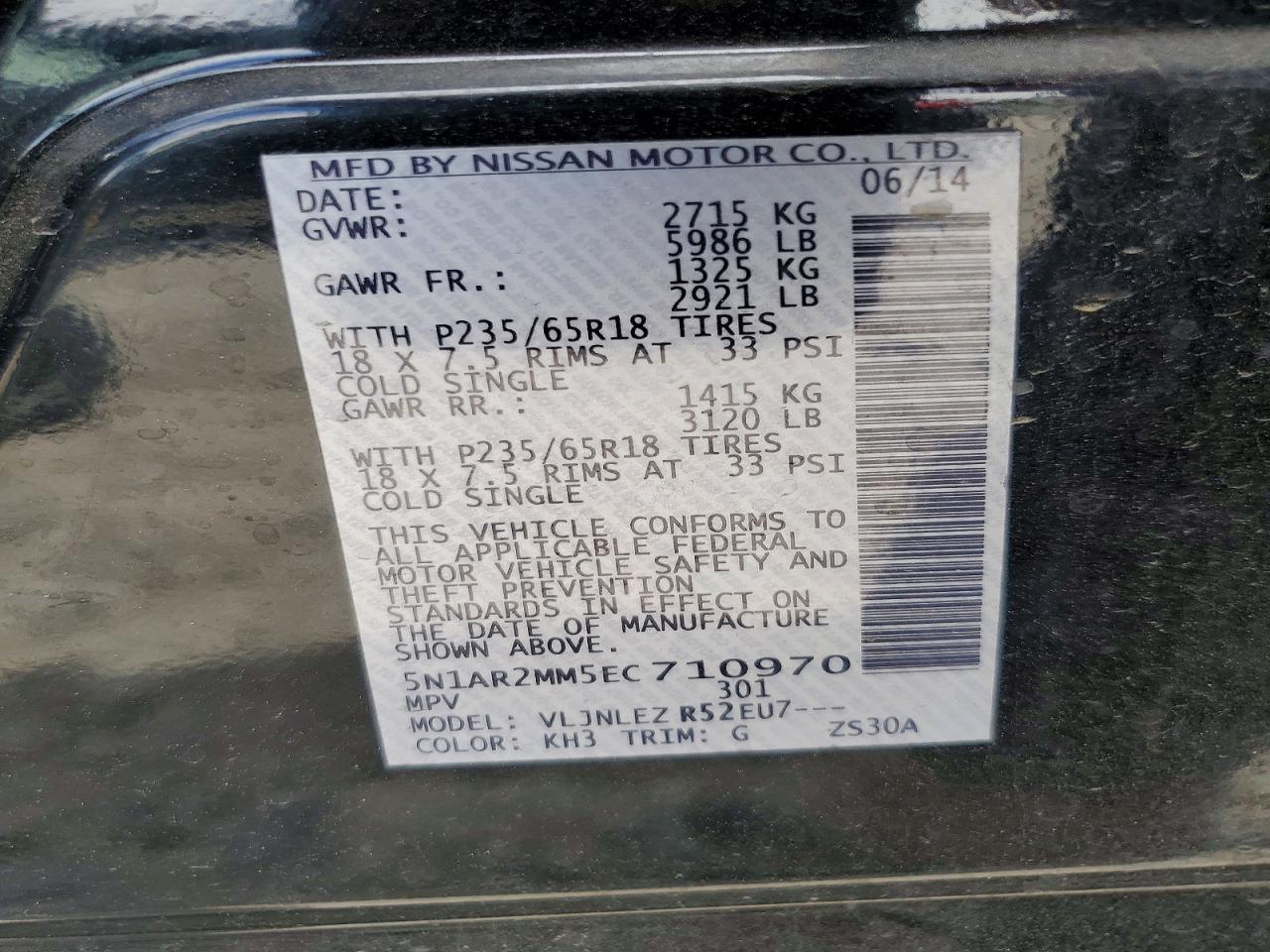 2014 Nissan Pathfinder Sv Black vin: 5N1AR2MM5EC710970