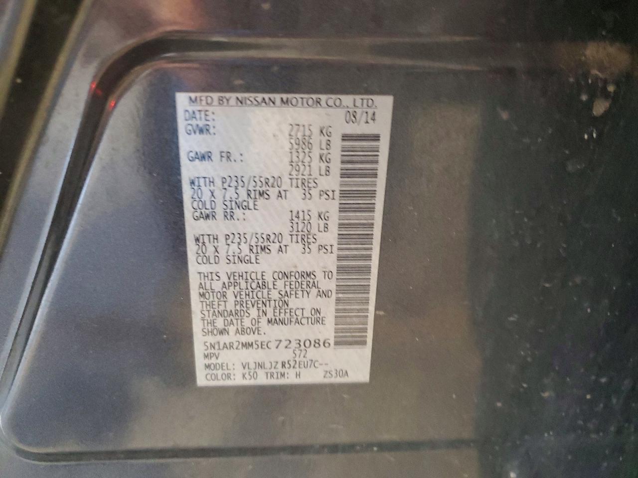 2014 Nissan Pathfinder S Серый vin: 5N1AR2MM5EC723086