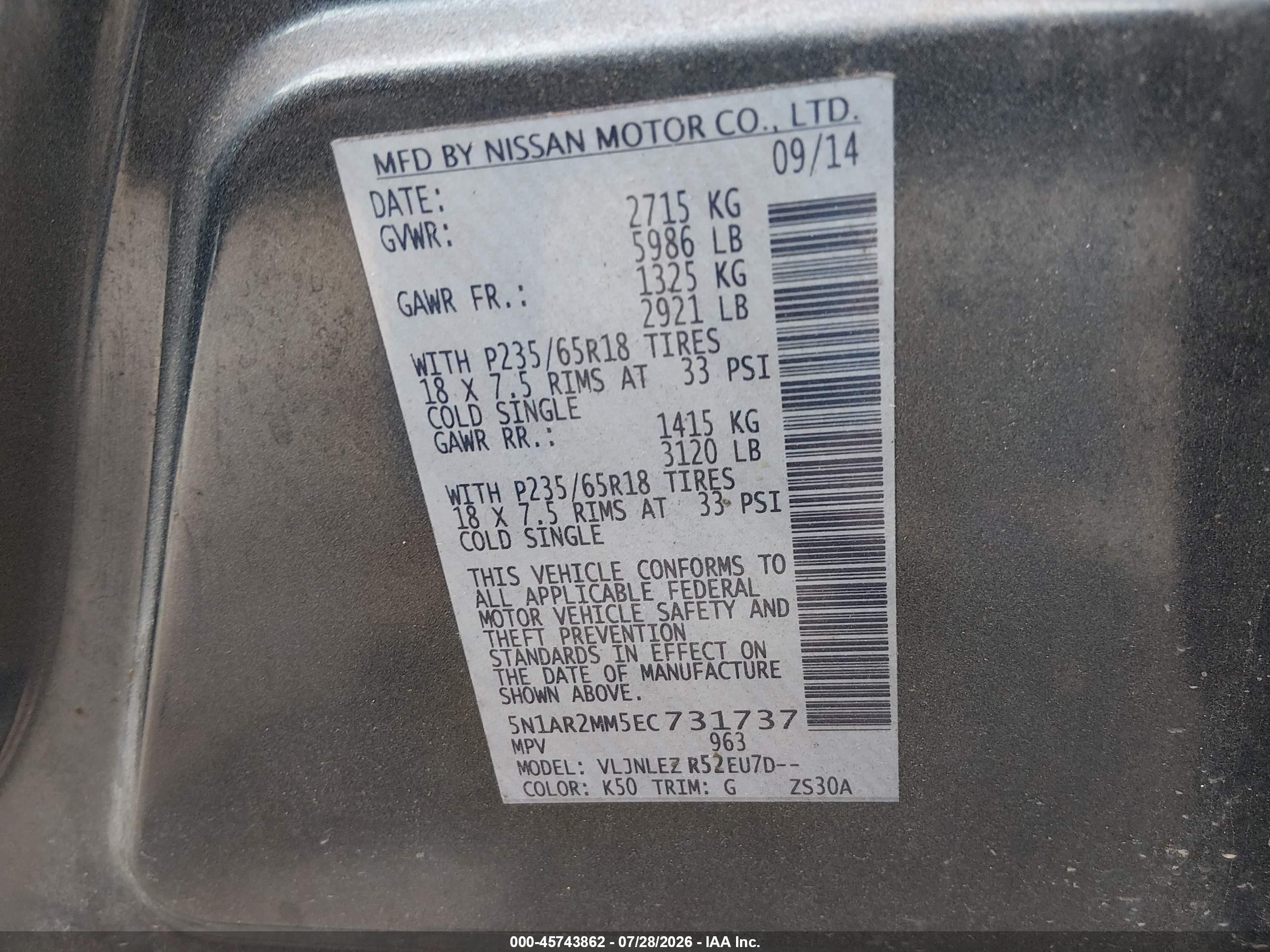 2014 Nissan Pathfinder Sv Серый vin: 5N1AR2MM5EC731737