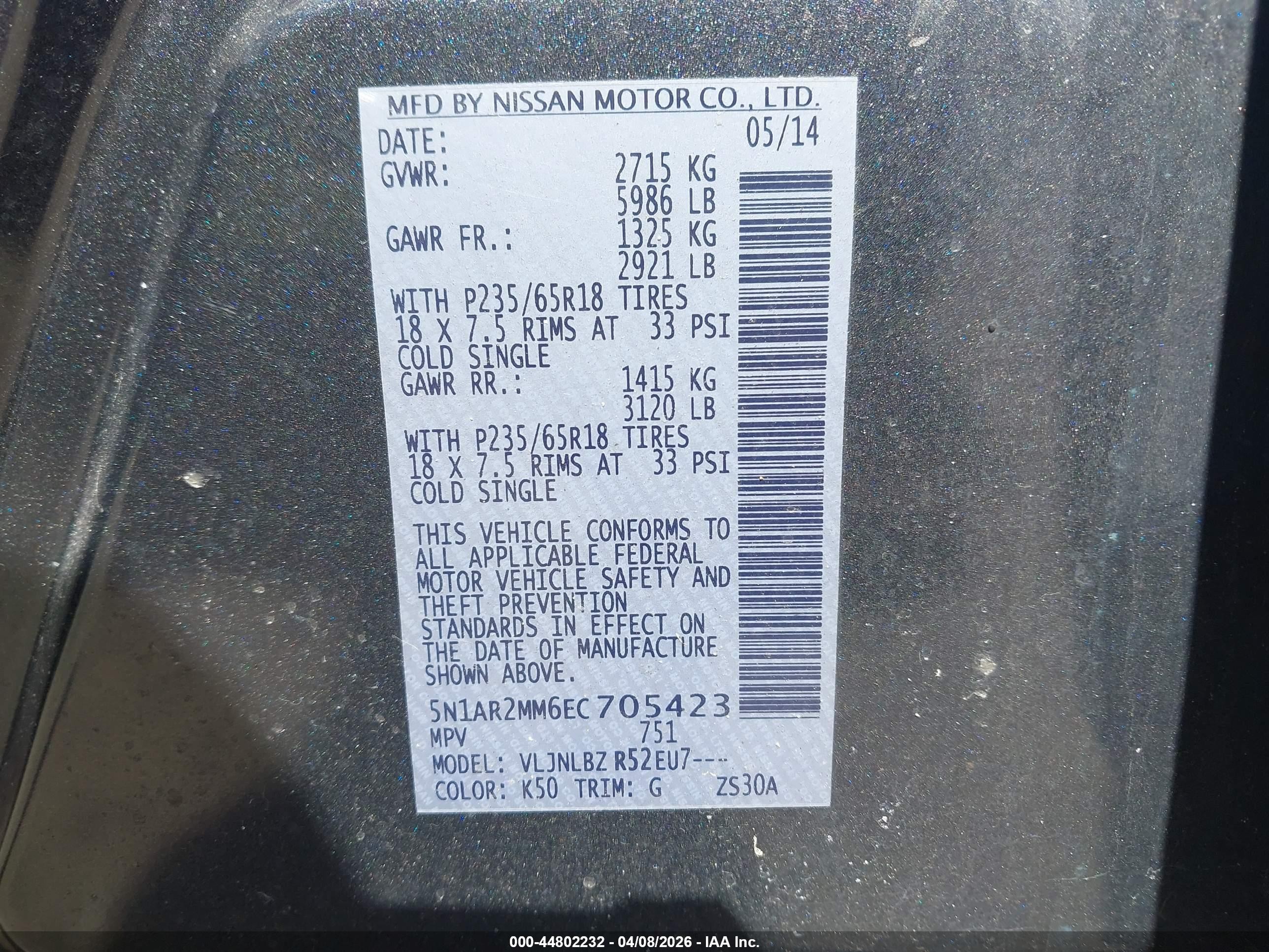 2014 Nissan Pathfinder S Gray vin: 5N1AR2MM6EC705423