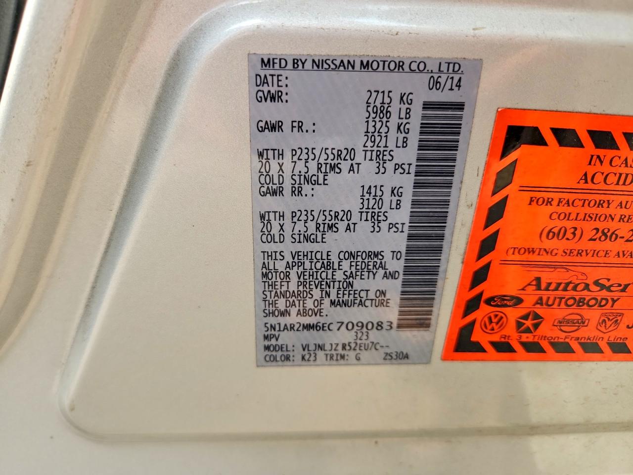 2014 Nissan Pathfinder S Серебряный vin: 5N1AR2MM6EC709083