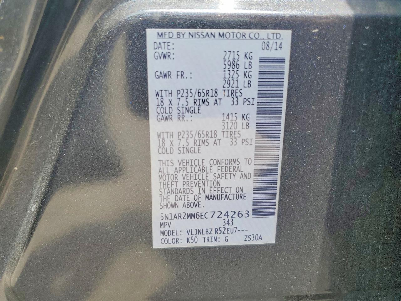 2014 Nissan Pathfinder S Gray vin: 5N1AR2MM6EC724263