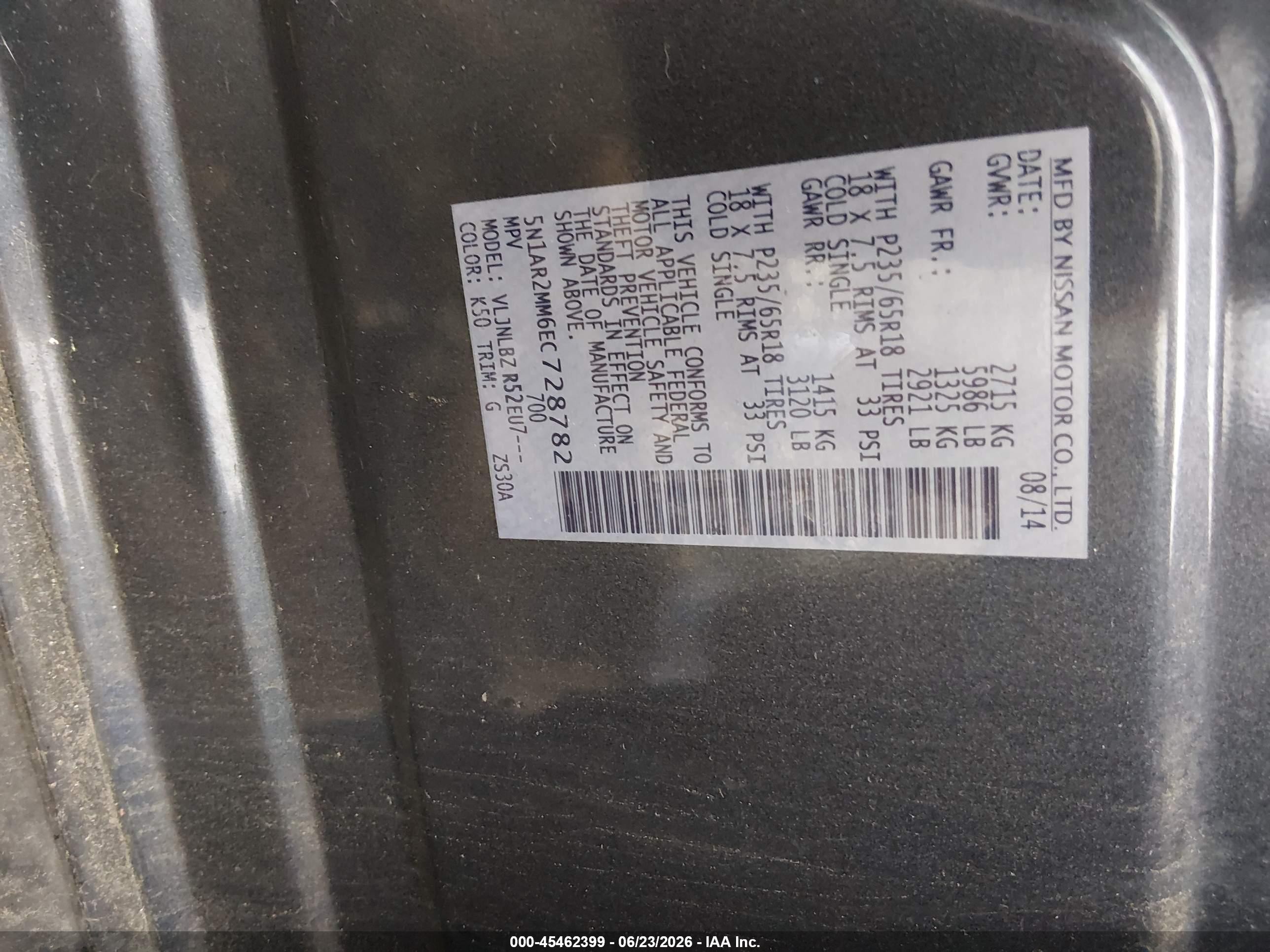 2014 Nissan Pathfinder S Серый vin: 5N1AR2MM6EC728782