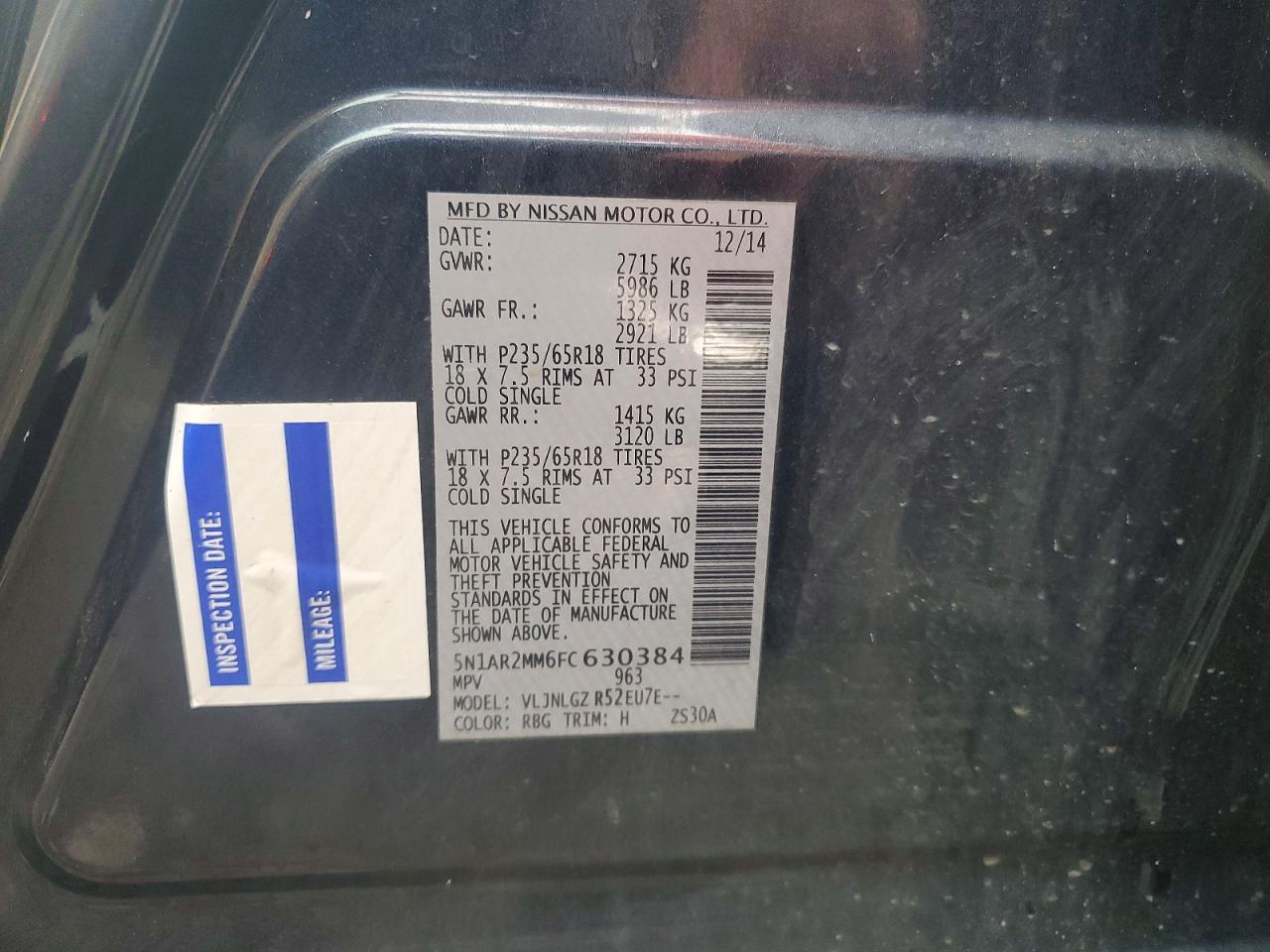 2015 Nissan Pathfinder Sl Синий vin: 5N1AR2MM6FC630384