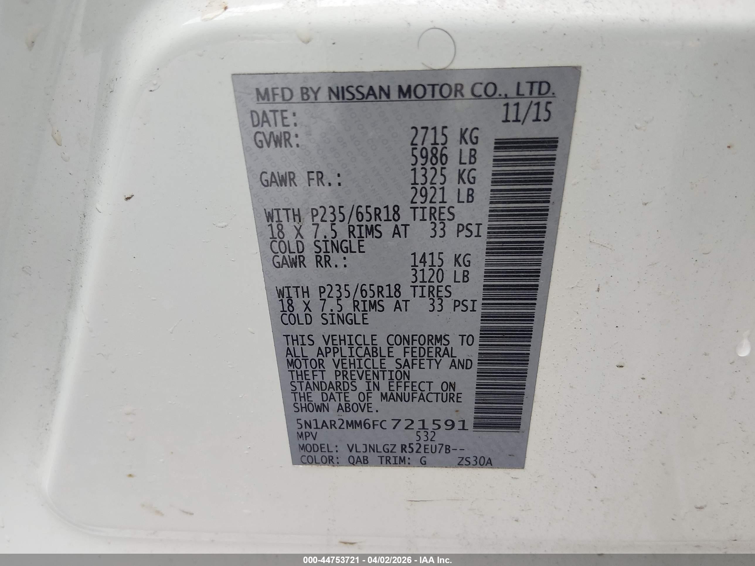 2015 Nissan Pathfinder Sl Белый vin: 5N1AR2MM6FC721591