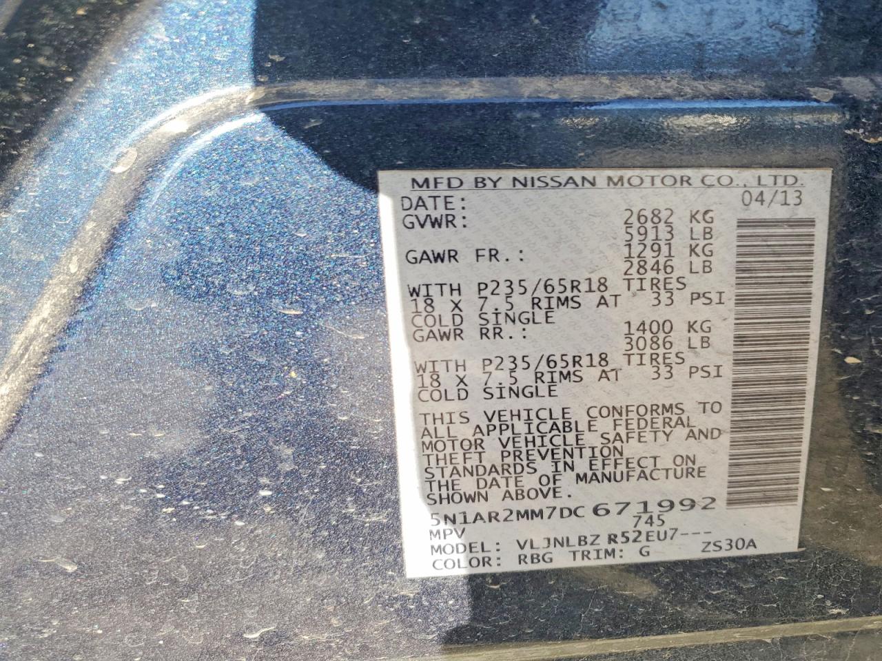 2013 Nissan Pathfinder Blue vin: 5N1AR2MM7DC671992