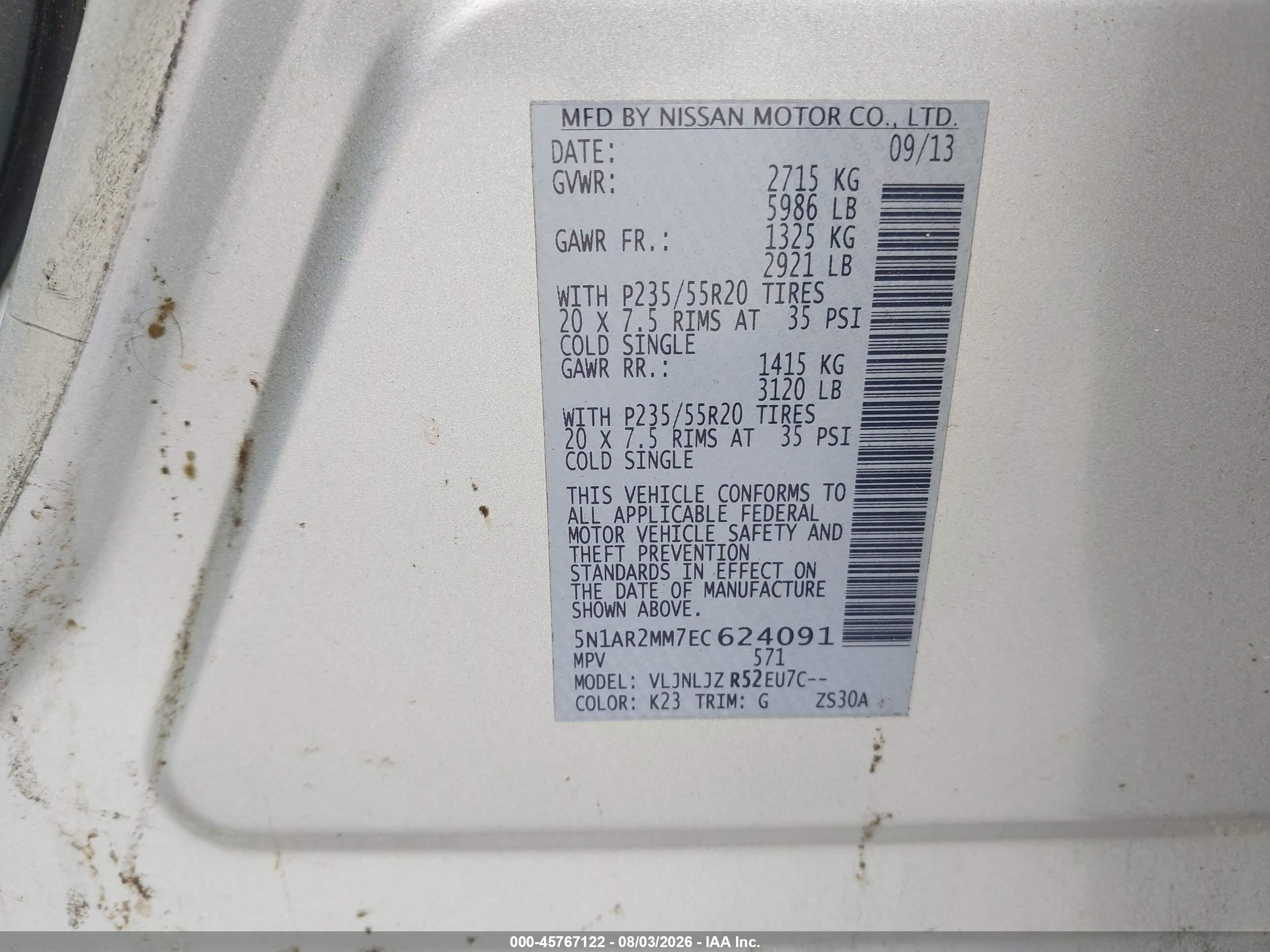 2014 Nissan Pathfinder Platinum Серебряный vin: 5N1AR2MM7EC624091