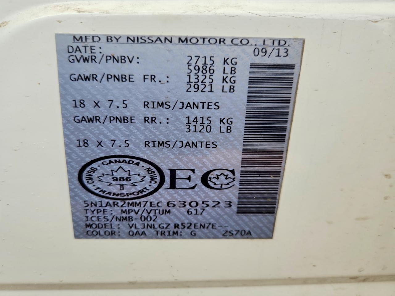 2014 Nissan Pathfinder S White vin: 5N1AR2MM7EC630523