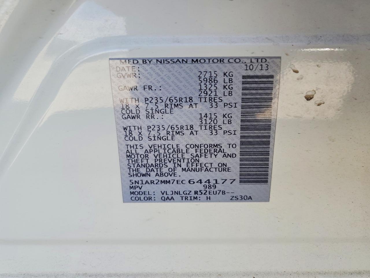 2014 Nissan Pathfinder Sl Белый vin: 5N1AR2MM7EC644177