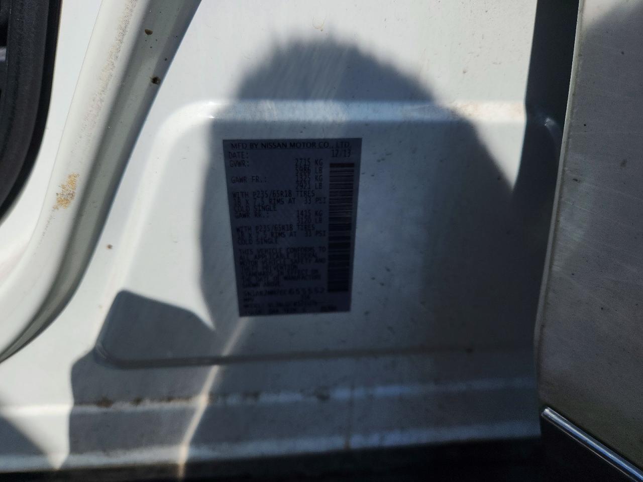 2014 Nissan Pathfinder Sl Белый vin: 5N1AR2MM7EC655552