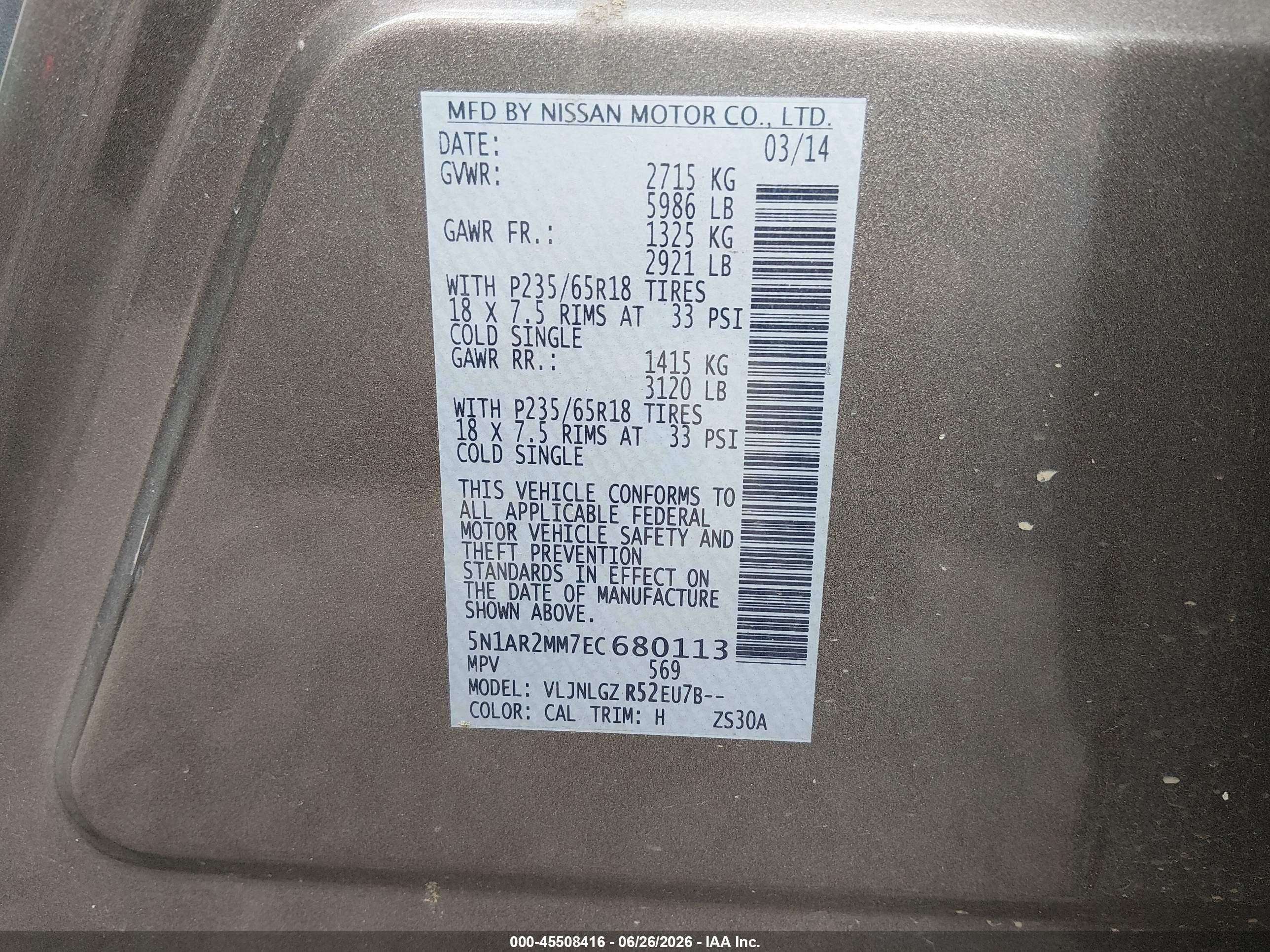 2014 Nissan Pathfinder Sl Brown vin: 5N1AR2MM7EC680113