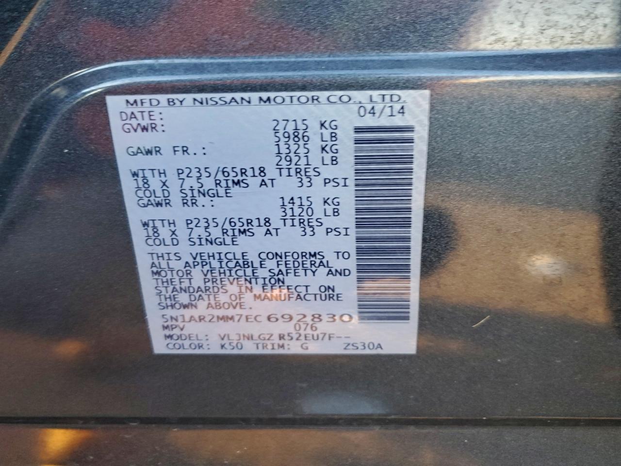 2014 Nissan Pathfinder S Gray vin: 5N1AR2MM7EC692830