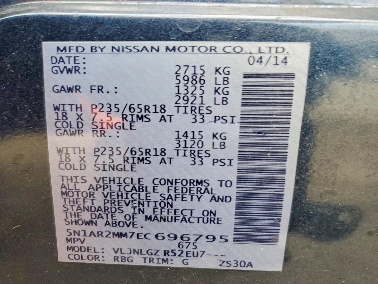 2014 Nissan Pathfinder S Blue vin: 5N1AR2MM7EC696795
