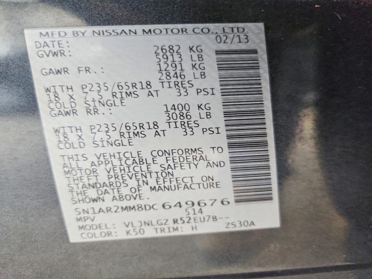 2013 Nissan Pathfinder S/sl/sv Charcoal vin: 5N1AR2MM8DC649676