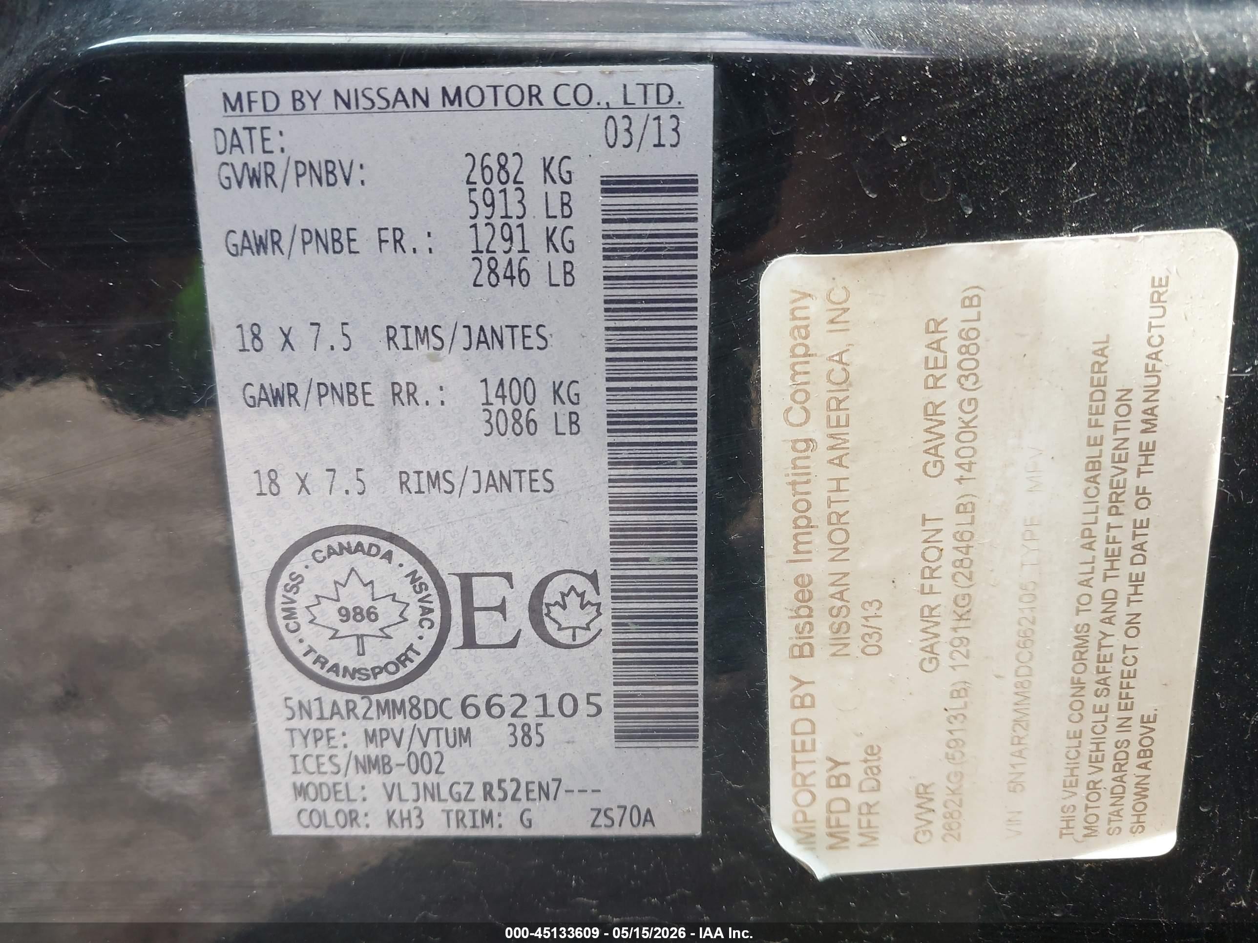 2013 Nissan Pathfinder Platinum/s/sl/sv Black vin: 5N1AR2MM8DC662105