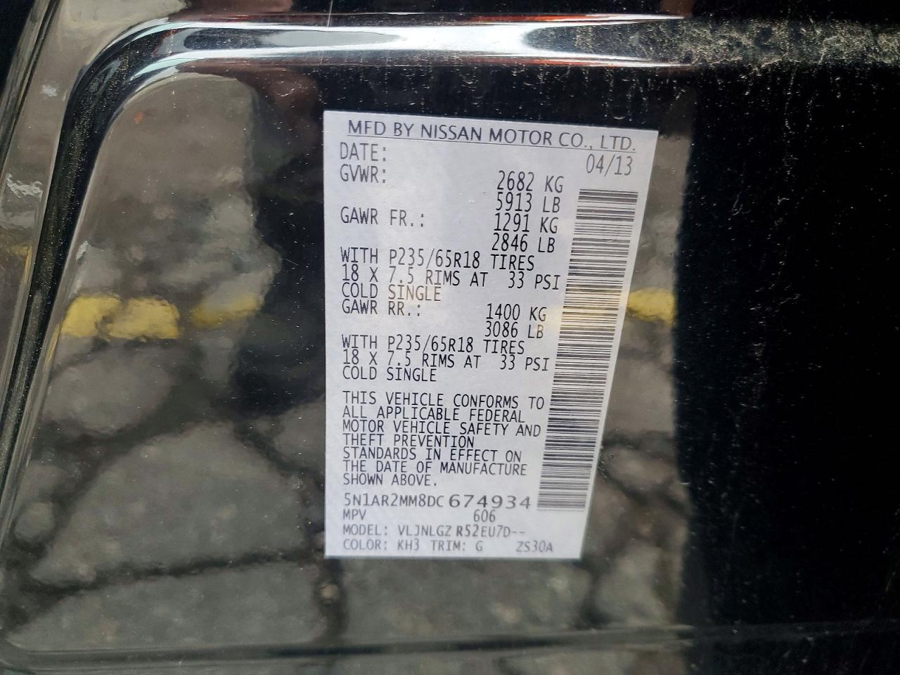 2013 Nissan Pathfinder S/sv/sl/platinum Black vin: 5N1AR2MM8DC674934