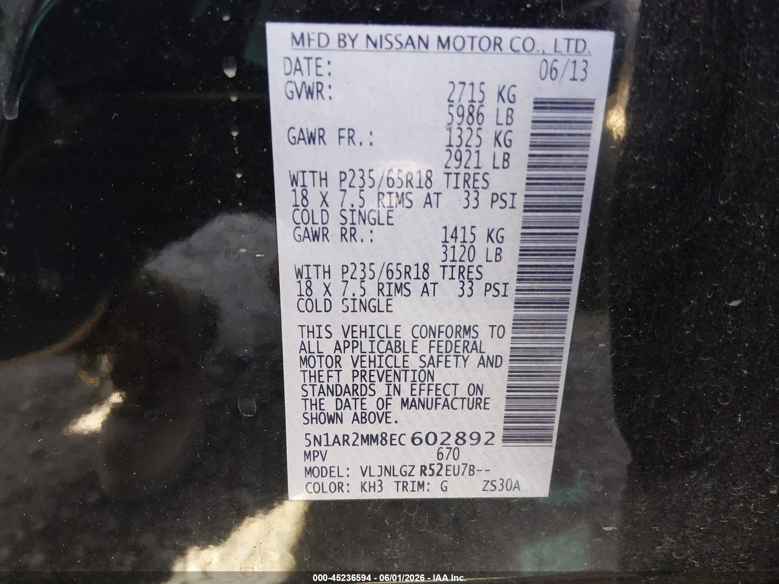 2014 Nissan Pathfinder Sl Черный vin: 5N1AR2MM8EC602892