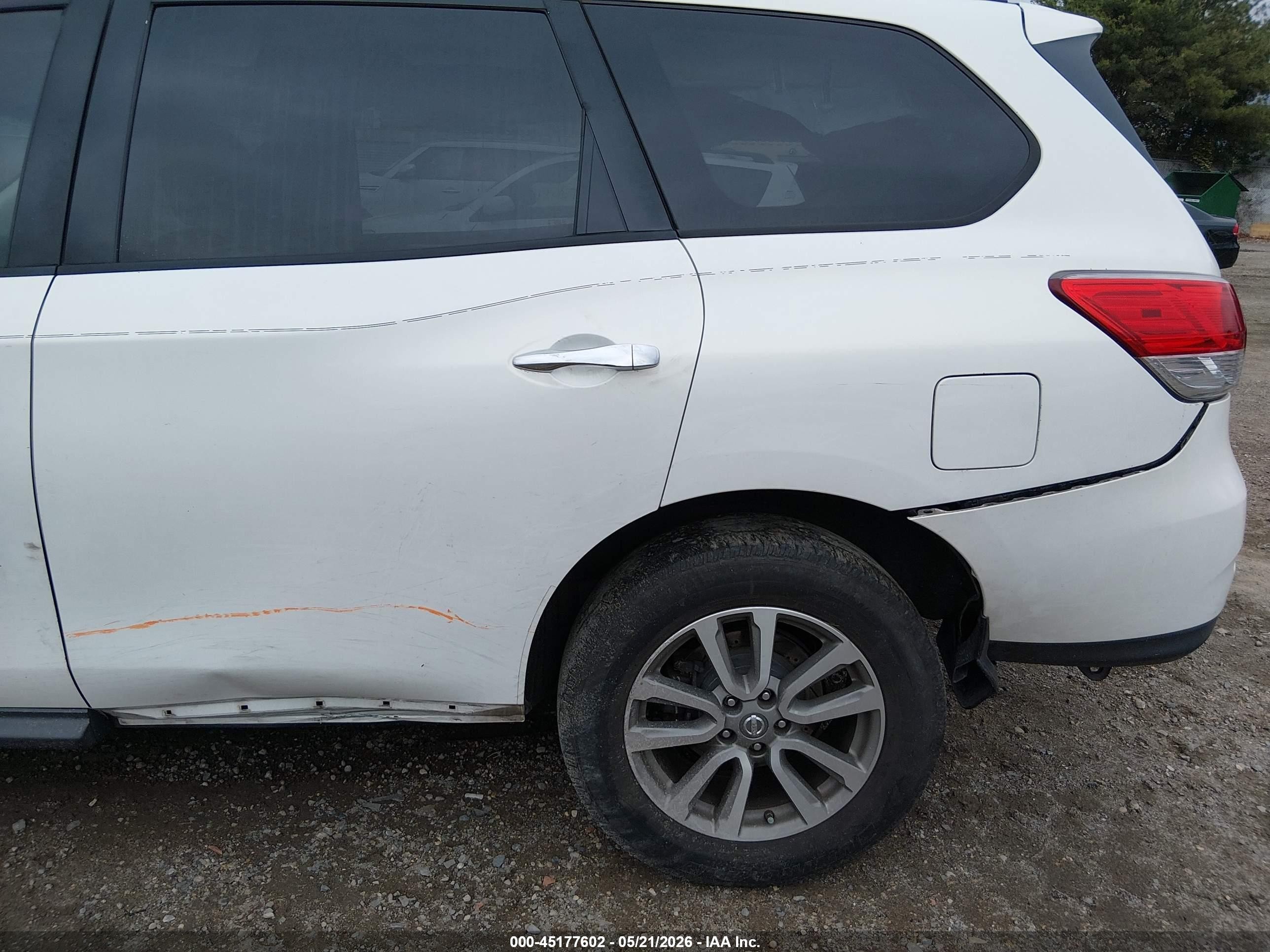 2014 Nissan Pathfinder S Белый vin: 5N1AR2MM8EC672490