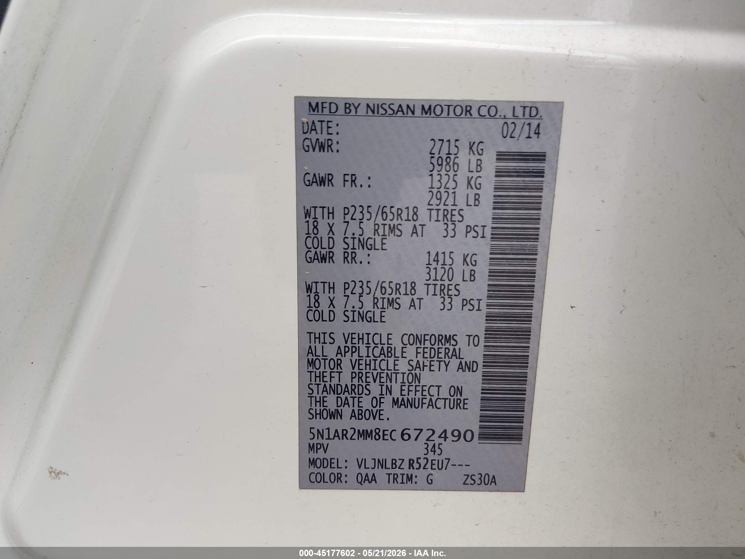2014 Nissan Pathfinder S Белый vin: 5N1AR2MM8EC672490