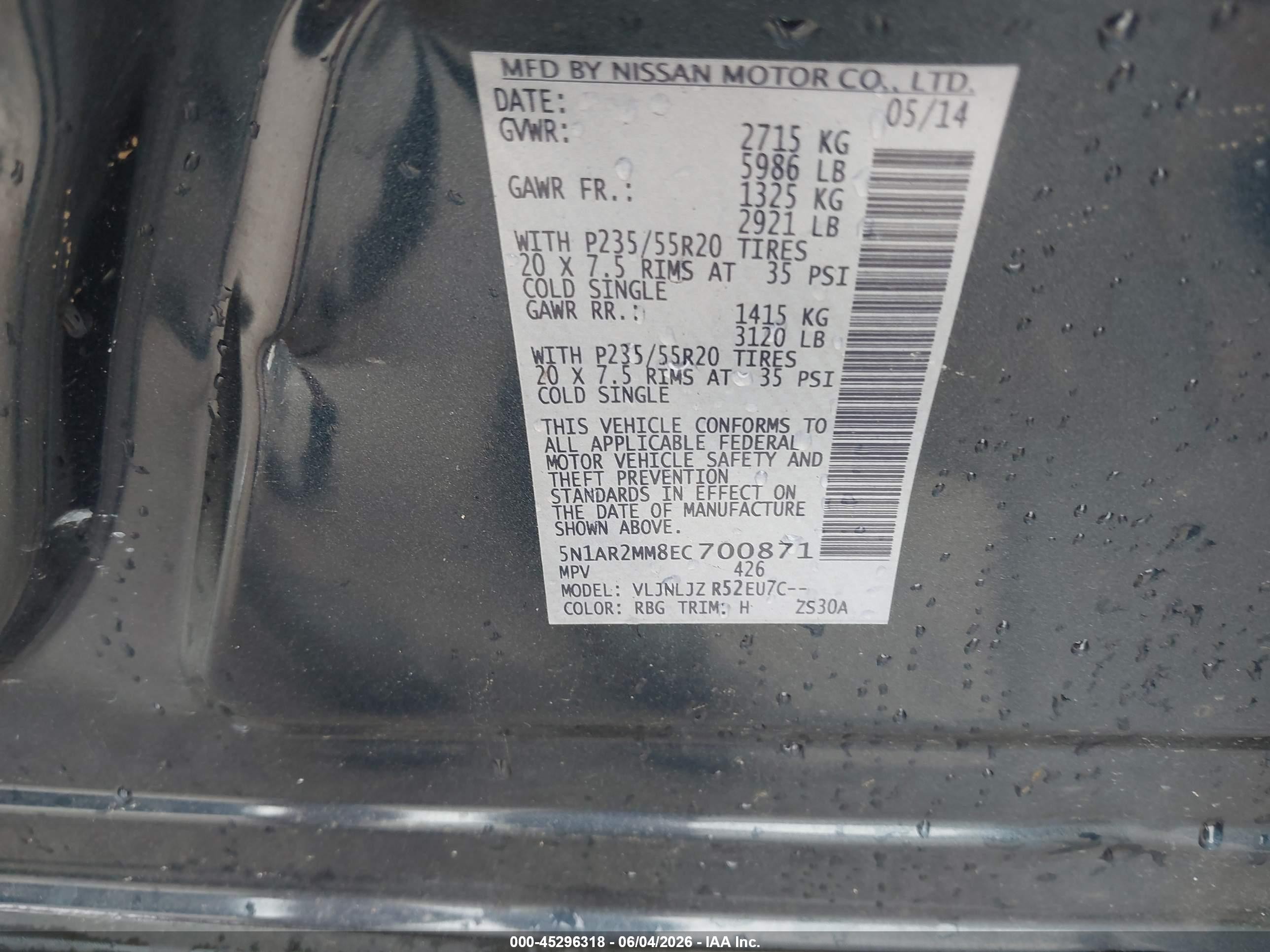 2014 Nissan Pathfinder Platinum Синий vin: 5N1AR2MM8EC700871