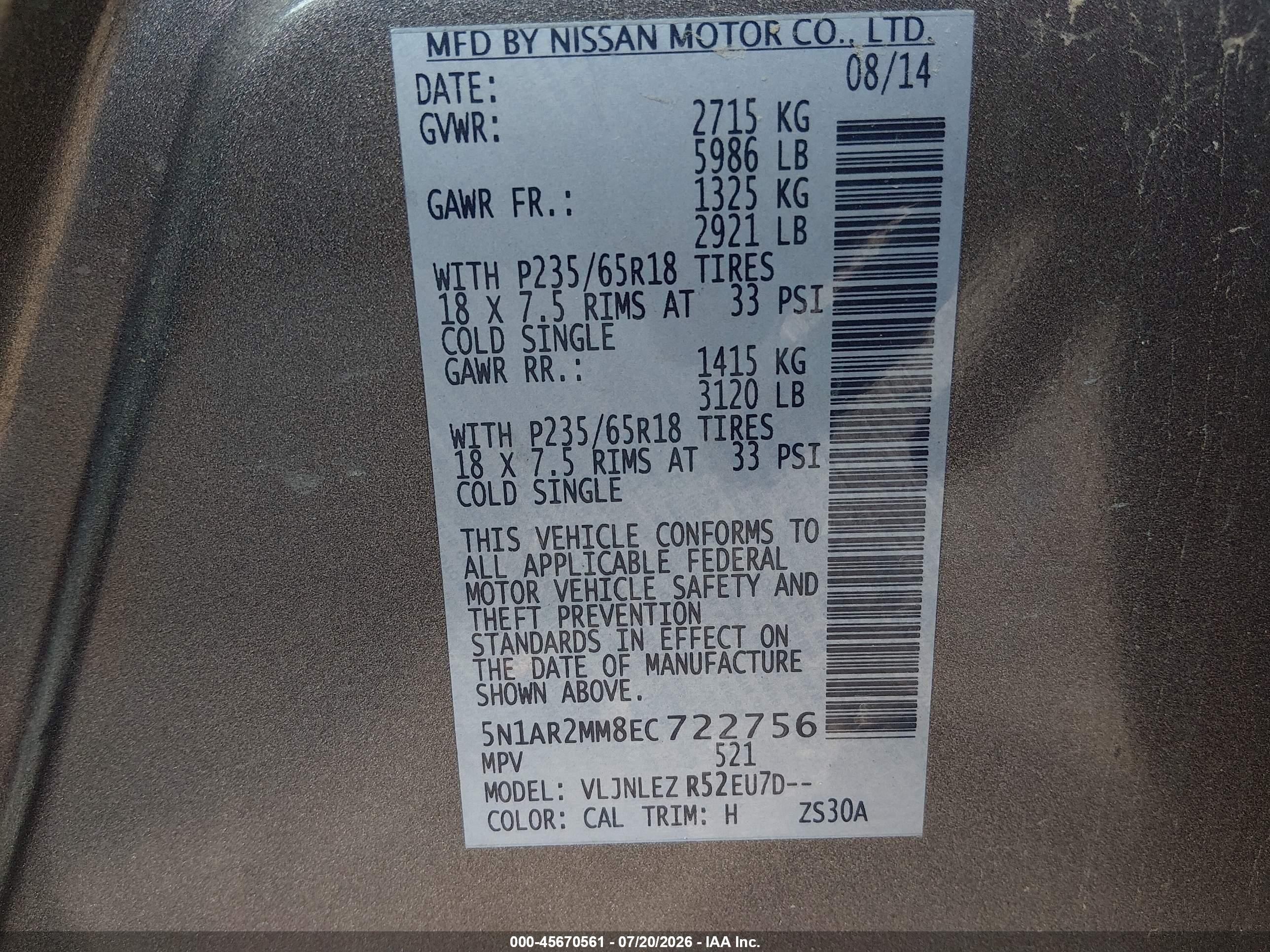 2014 Nissan Pathfinder Sv Brown vin: 5N1AR2MM8EC722756