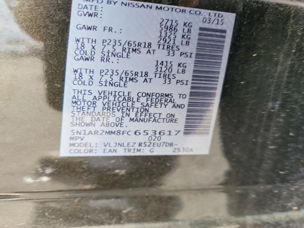 2015 Nissan Pathfinder Sv Угольный vin: 5N1AR2MM8FC653617