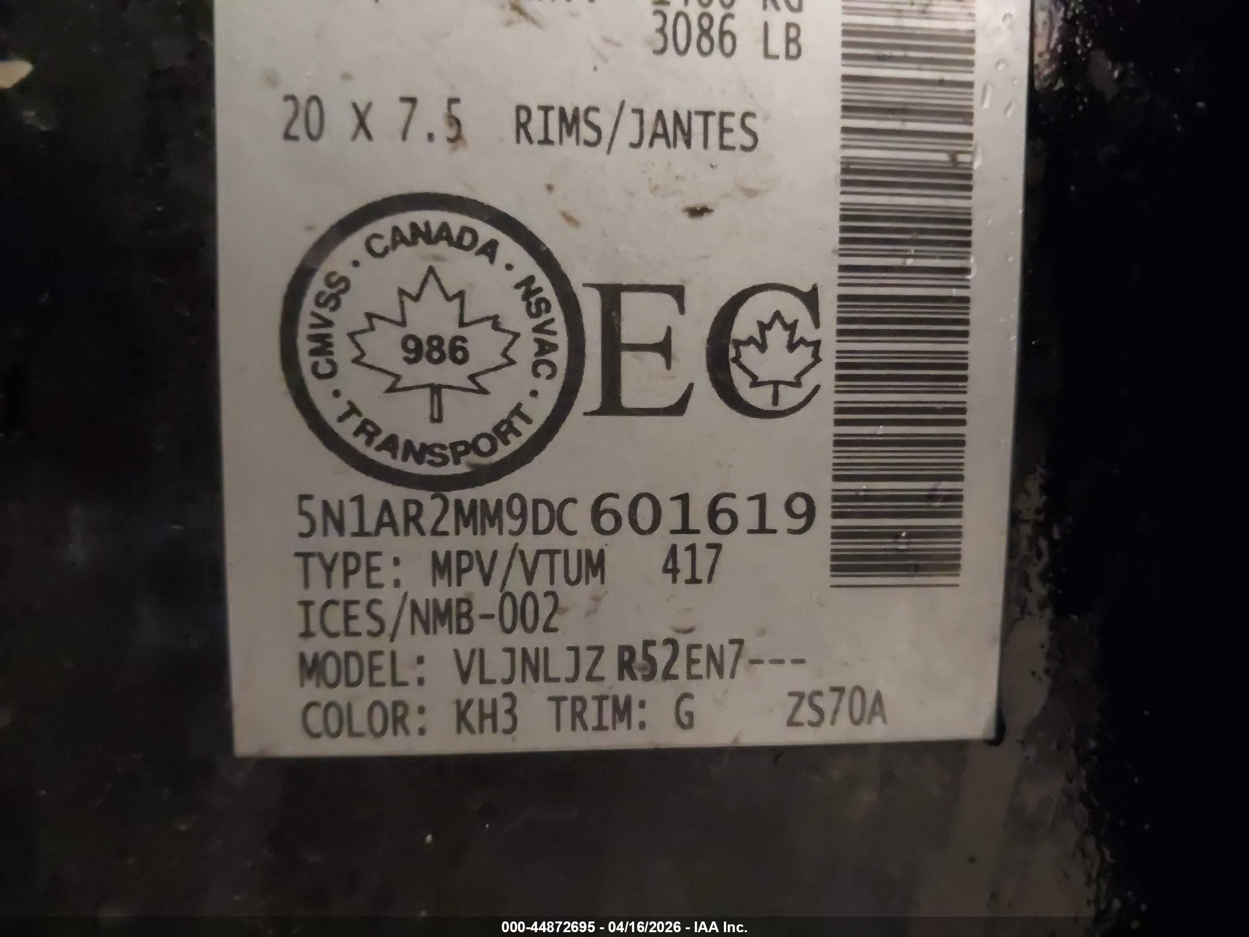 2013 Nissan Pathfinder Platinum/s/sl/sv Черный vin: 5N1AR2MM9DC601619