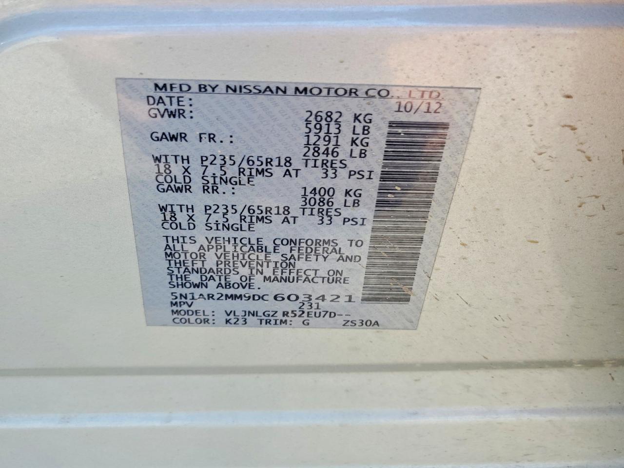 2013 Nissan Pathfinder S Silver vin: 5N1AR2MM9DC603421