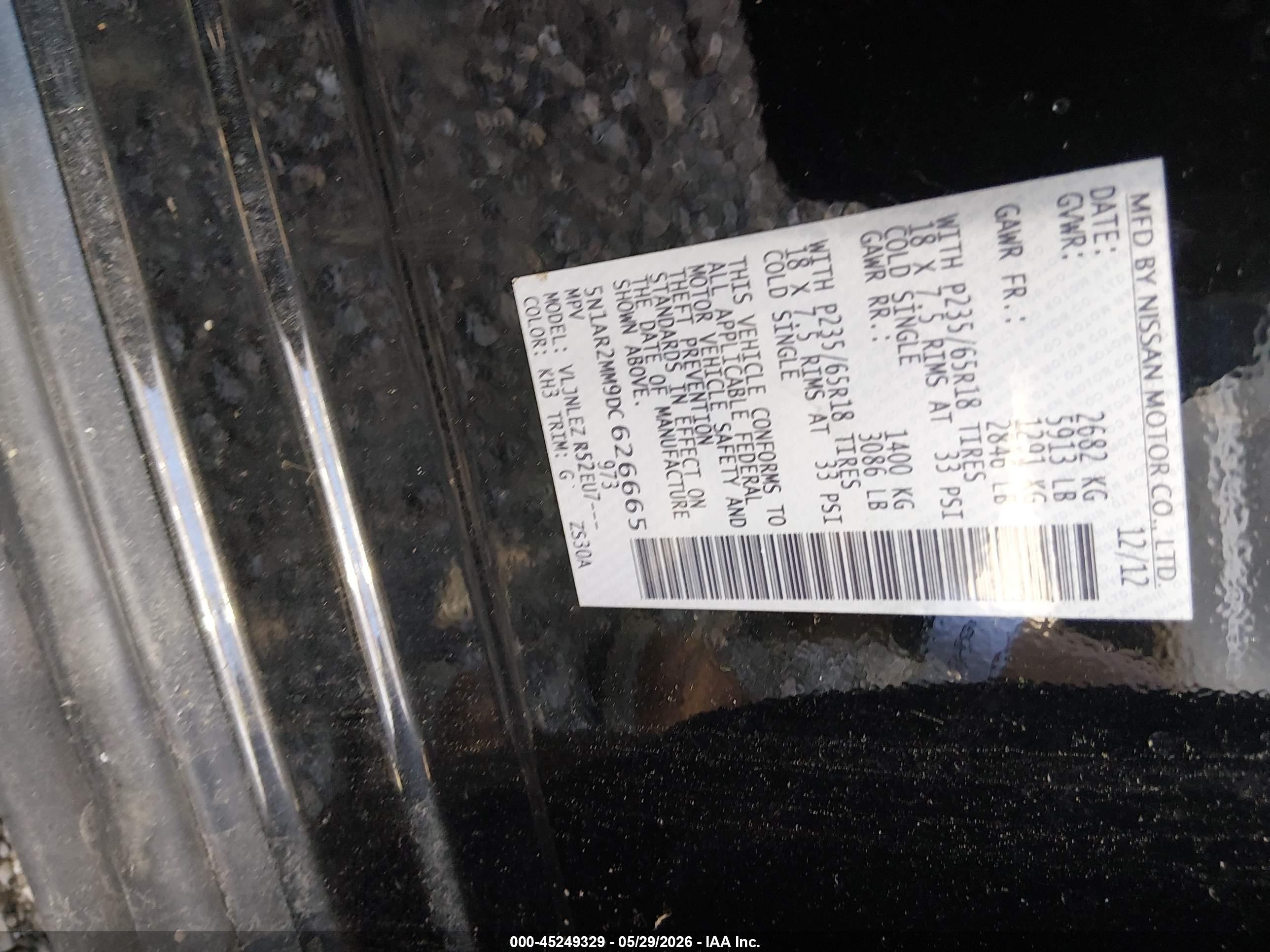 2013 Nissan Pathfinder Sv Черный vin: 5N1AR2MM9DC626665