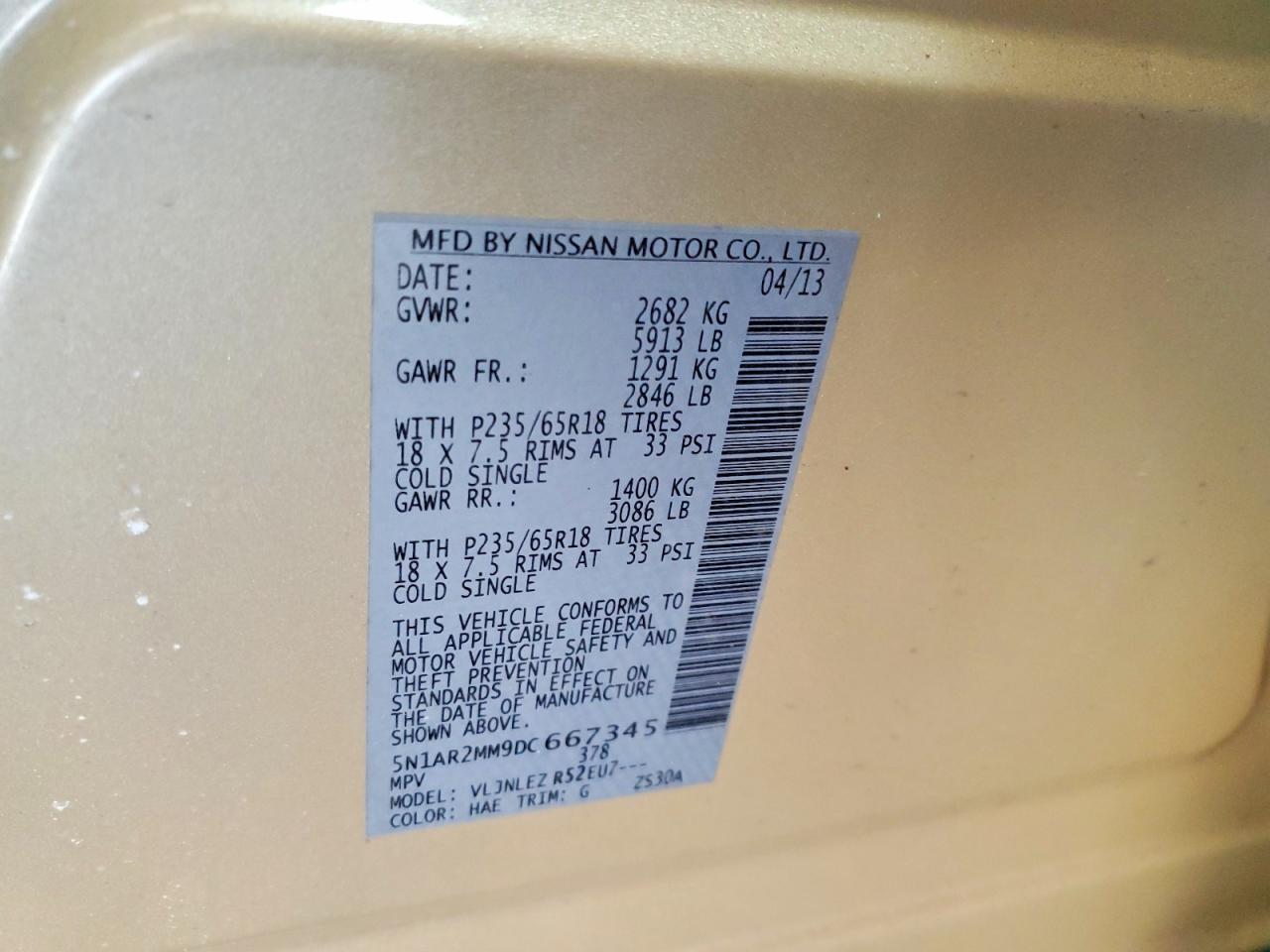 2013 Nissan Pathfinder S Gold vin: 5N1AR2MM9DC667345