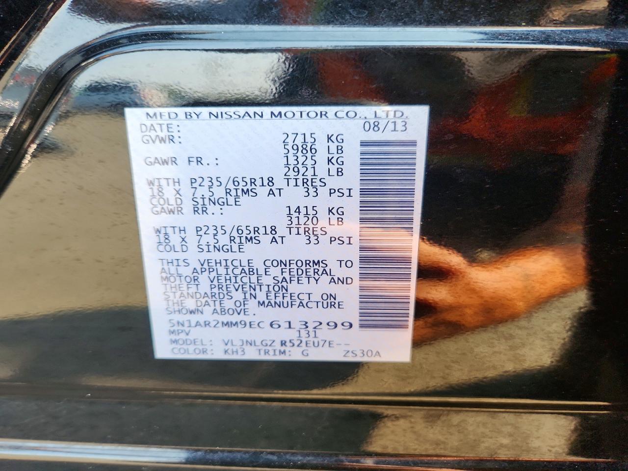2014 Nissan Pathfinder S Black vin: 5N1AR2MM9EC613299