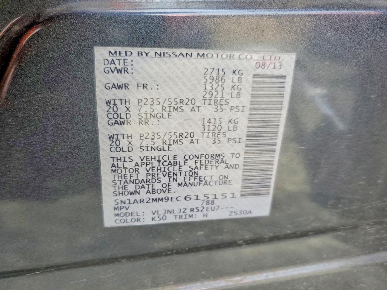 2014 Nissan Pathfinder S Угольный vin: 5N1AR2MM9EC615151