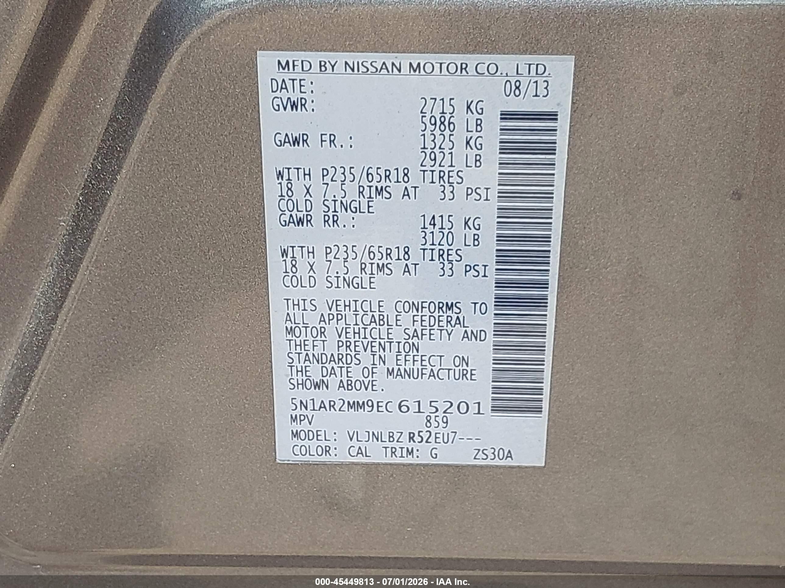 2014 Nissan Pathfinder S Brown vin: 5N1AR2MM9EC615201