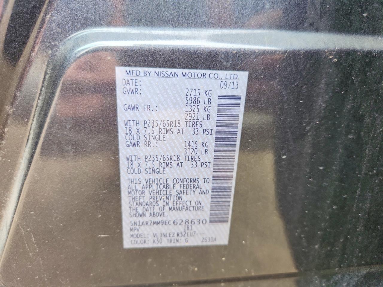 2014 Nissan Pathfinder Sv Синий vin: 5N1AR2MM9EC628630