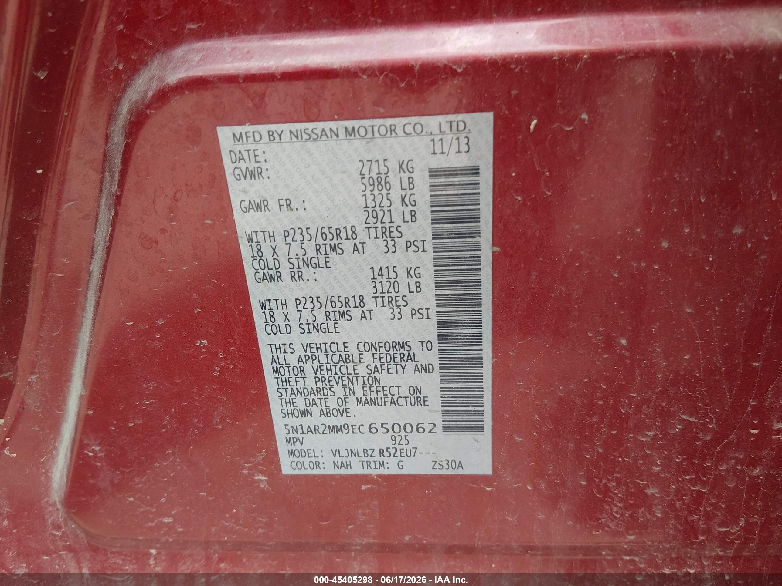 2014 Nissan Pathfinder S Красный vin: 5N1AR2MM9EC650062