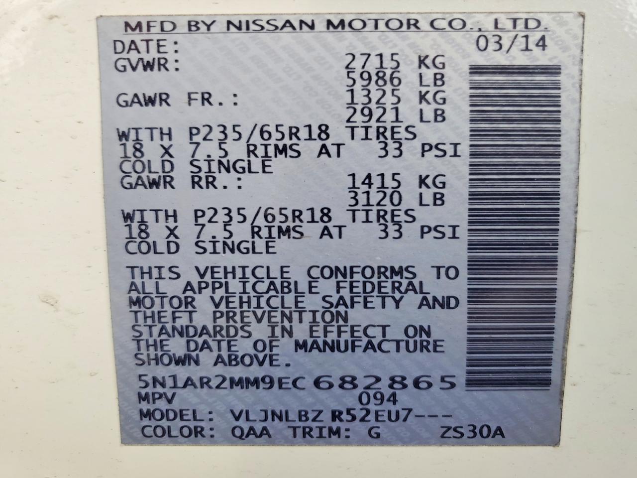 2014 Nissan Pathfinder S White vin: 5N1AR2MM9EC682865