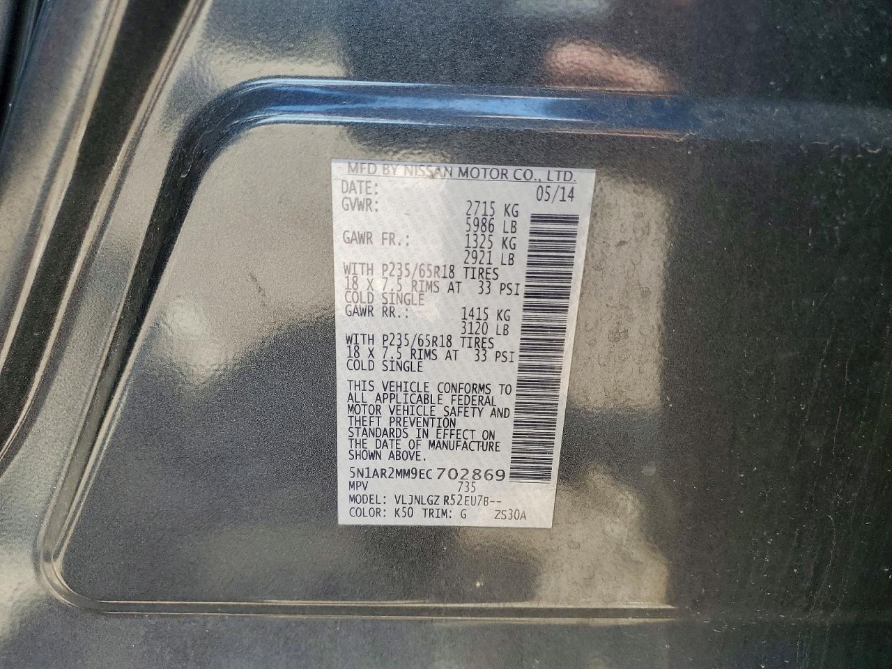 2014 Nissan Pathfinder Sl Gray vin: 5N1AR2MM9EC702869