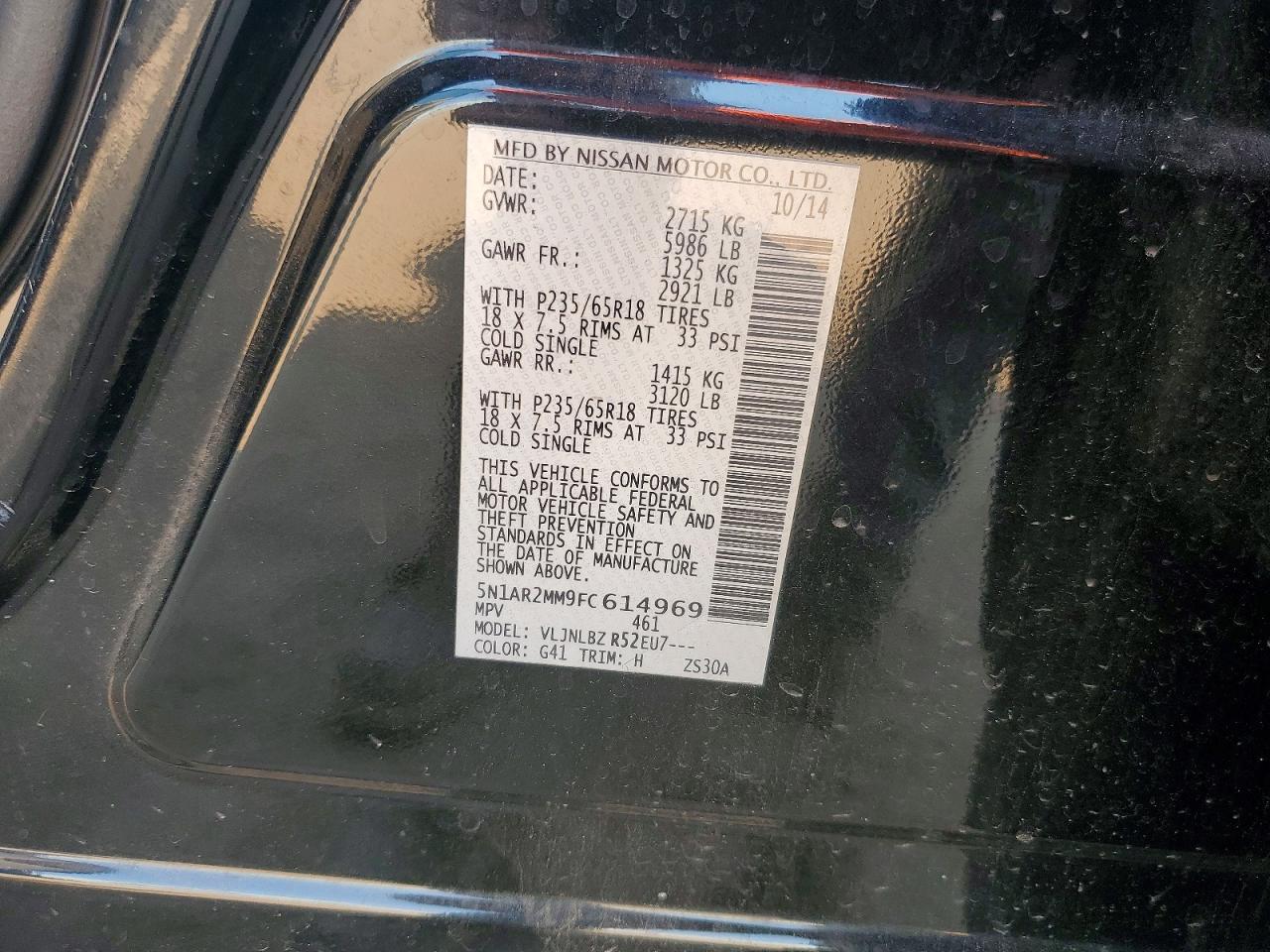 2015 Nissan Pathfinder S Черный vin: 5N1AR2MM9FC614969