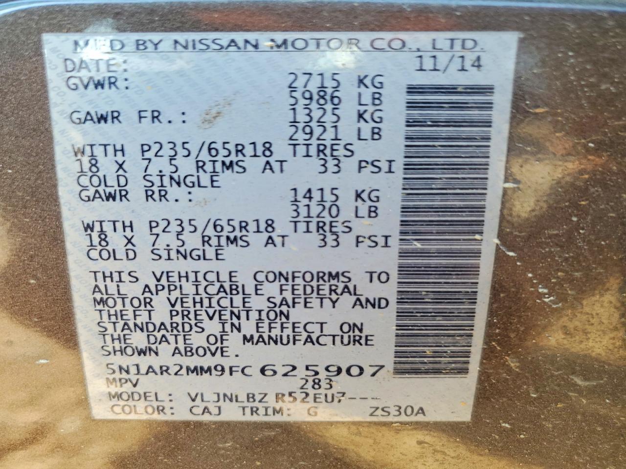 2015 Nissan Pathfinder S Серый vin: 5N1AR2MM9FC625907