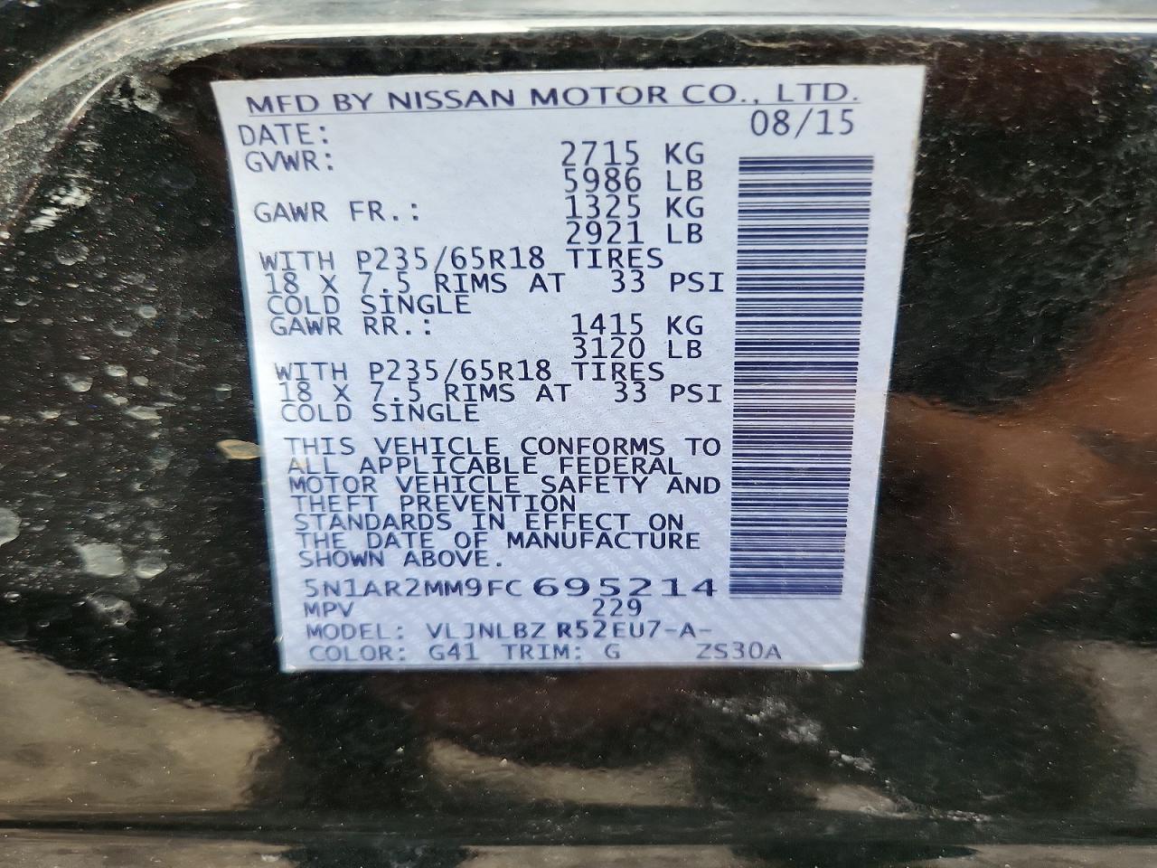 2015 Nissan Pathfinder S Черный vin: 5N1AR2MM9FC695214