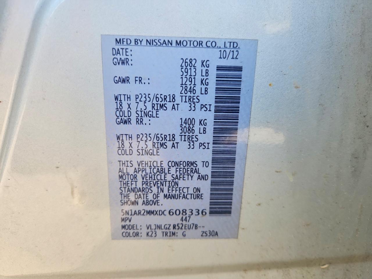 2013 Nissan Pathfinder S Серебряный vin: 5N1AR2MMXDC608336