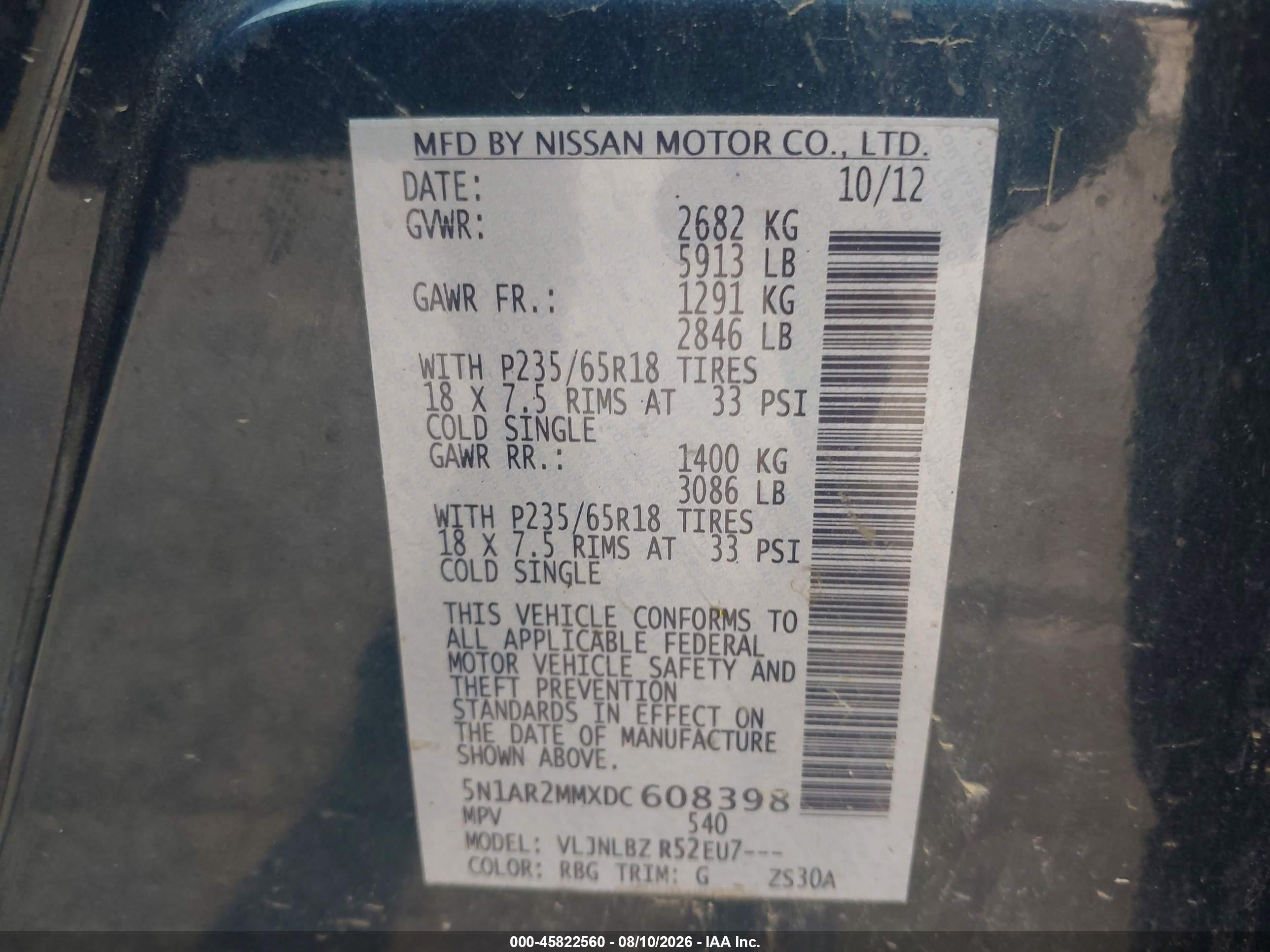 2013 Nissan Pathfinder S Blue vin: 5N1AR2MMXDC608398