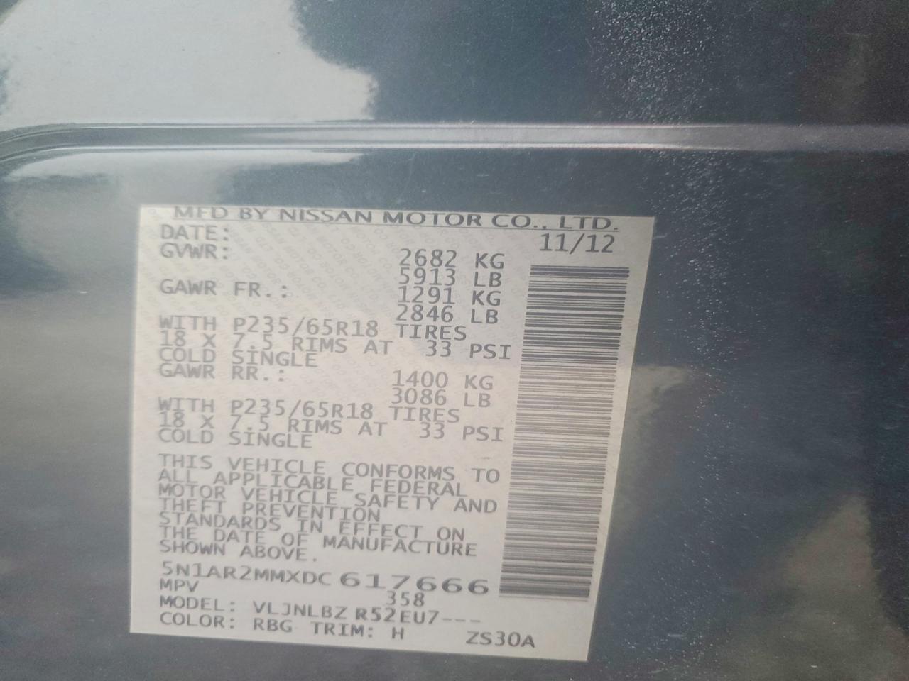 2013 Nissan Pathfinder S Blue vin: 5N1AR2MMXDC617666