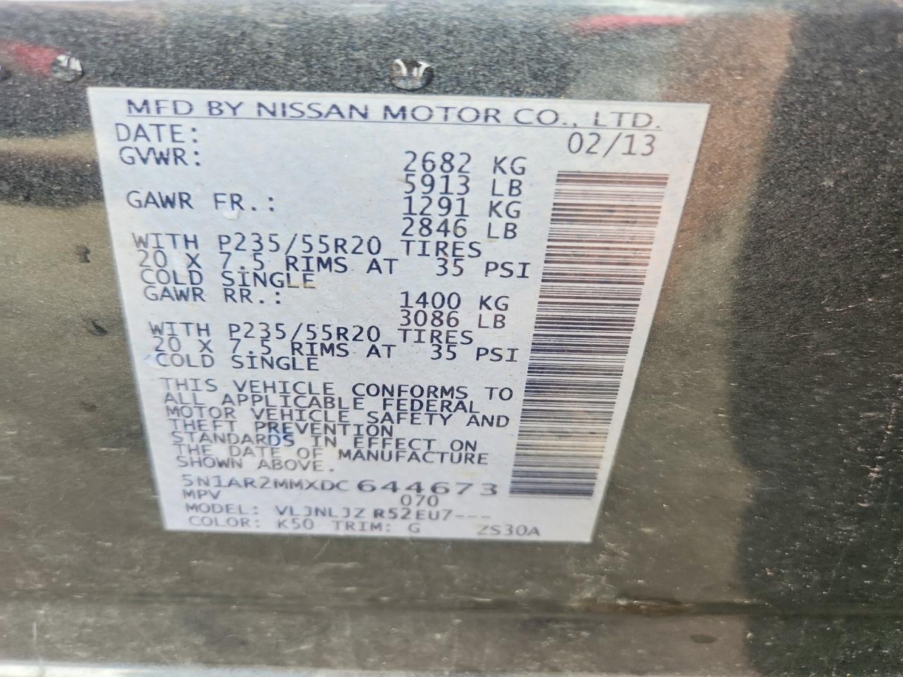 2013 Nissan Pathfinder S Серый vin: 5N1AR2MMXDC644673